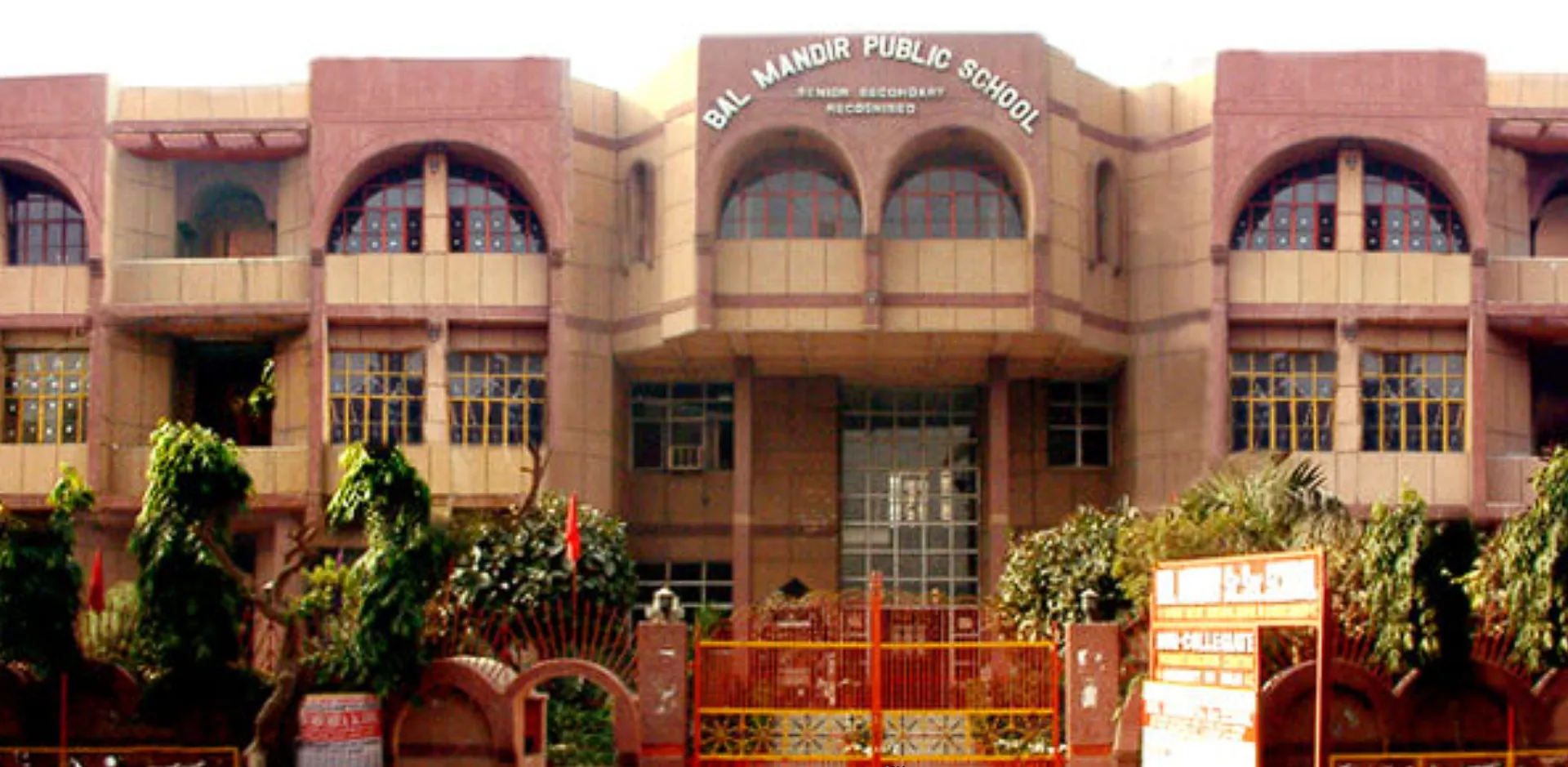 Bal Mandir Senior Secondary School campus