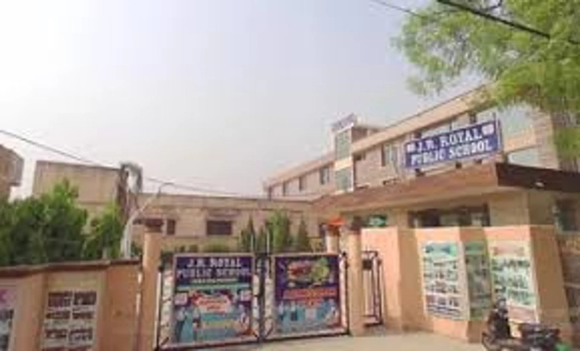 Bal Vaishali Vinayaka School campus
