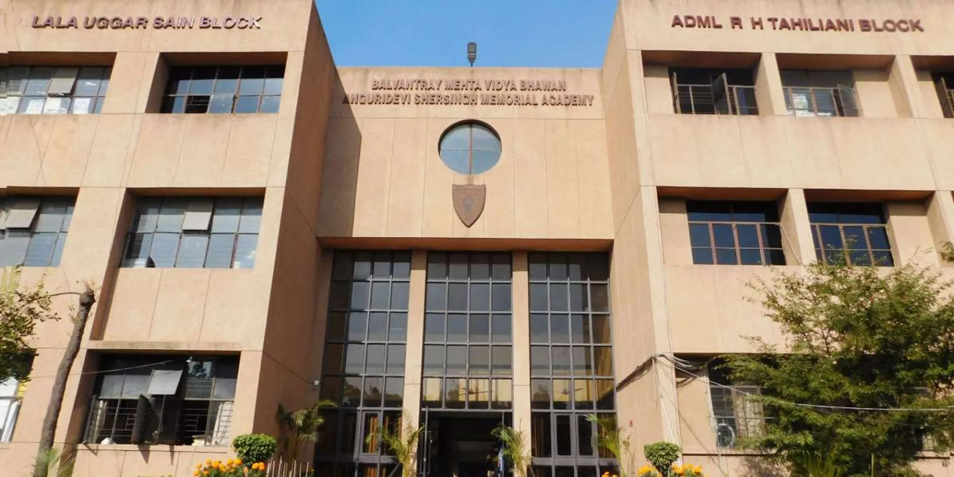 Balvantray Mehta Vidya Bhawan campus