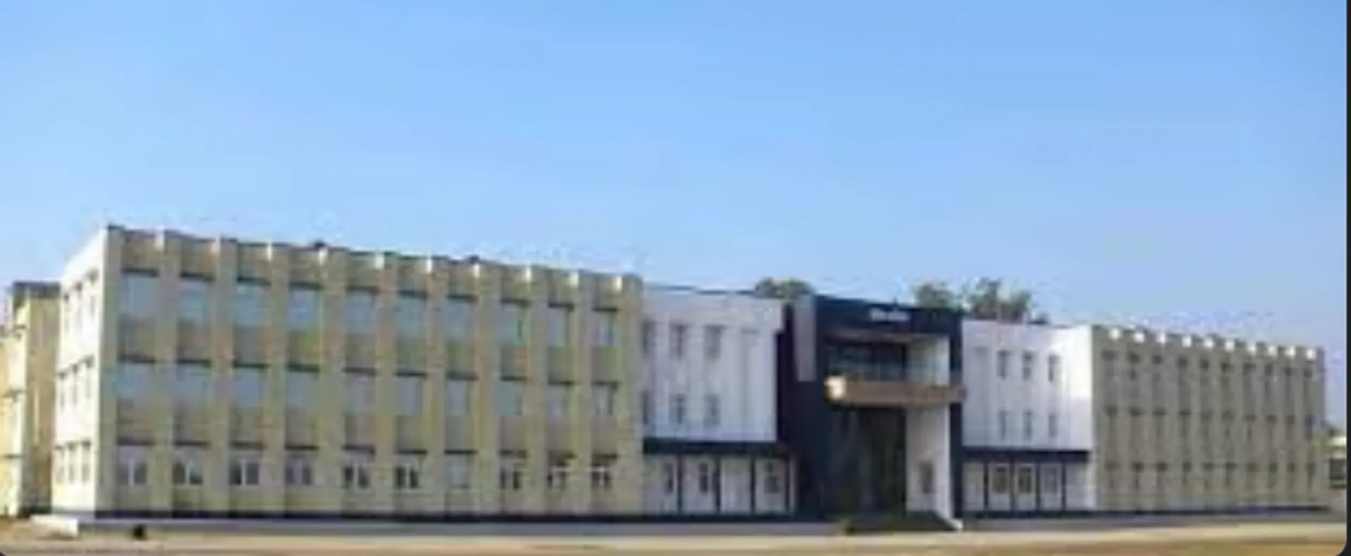 Banasthali Vidyapith