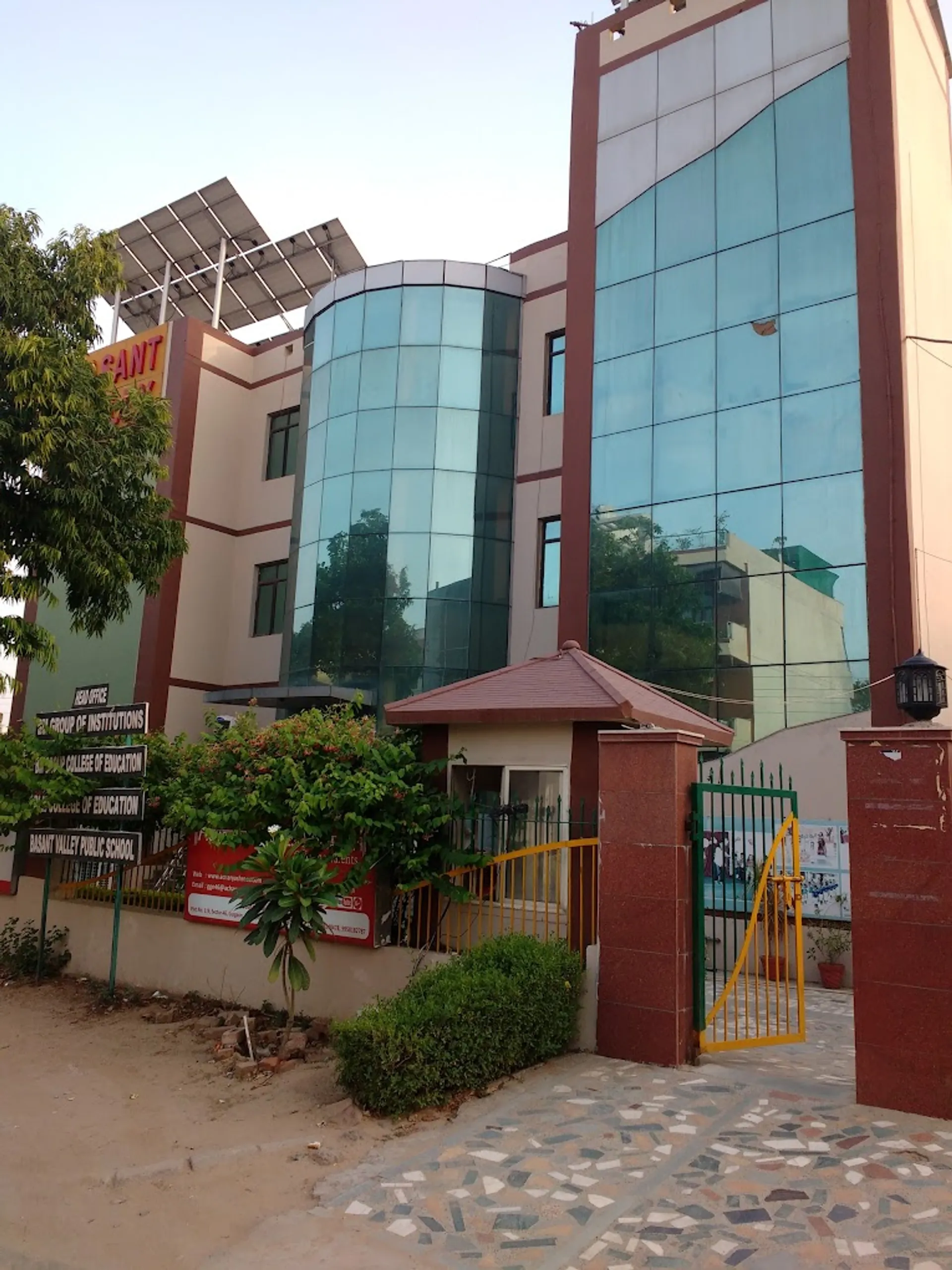 Basant Valley Public School campus