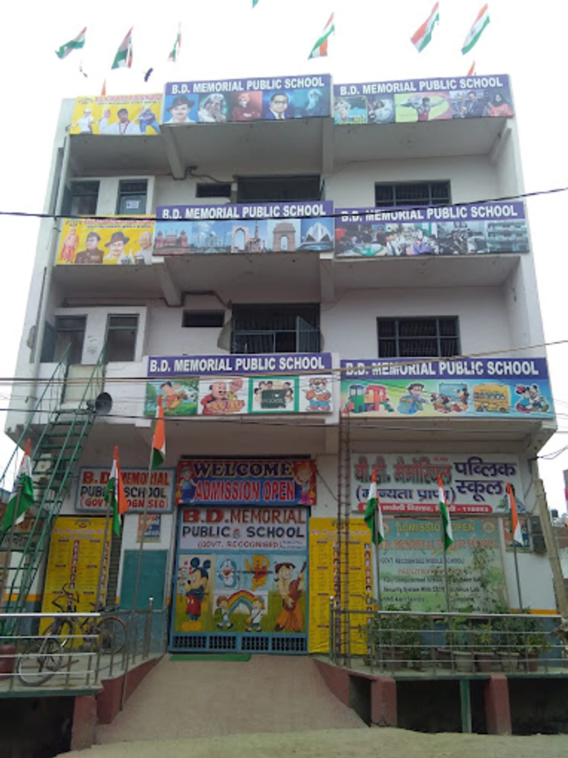 BD Memorial Public School campus