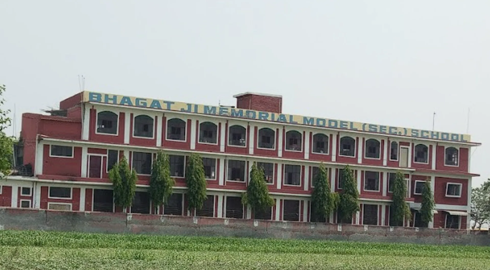 Bhagat Ji Memorial Model Secondary School campus