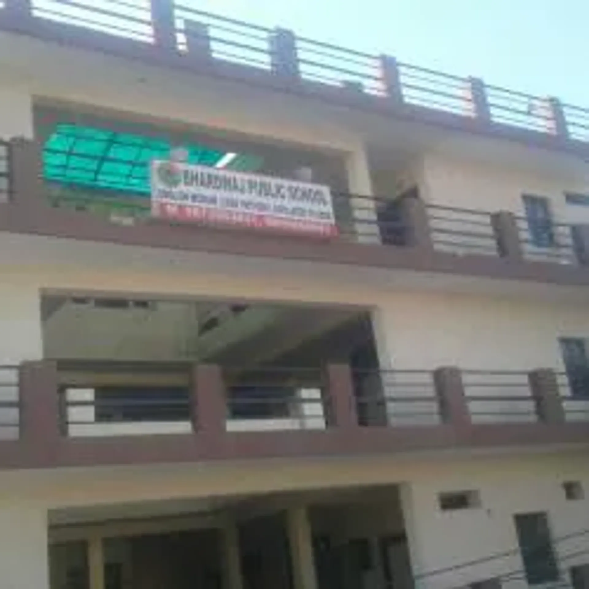 Bhardwaj Public School campus
