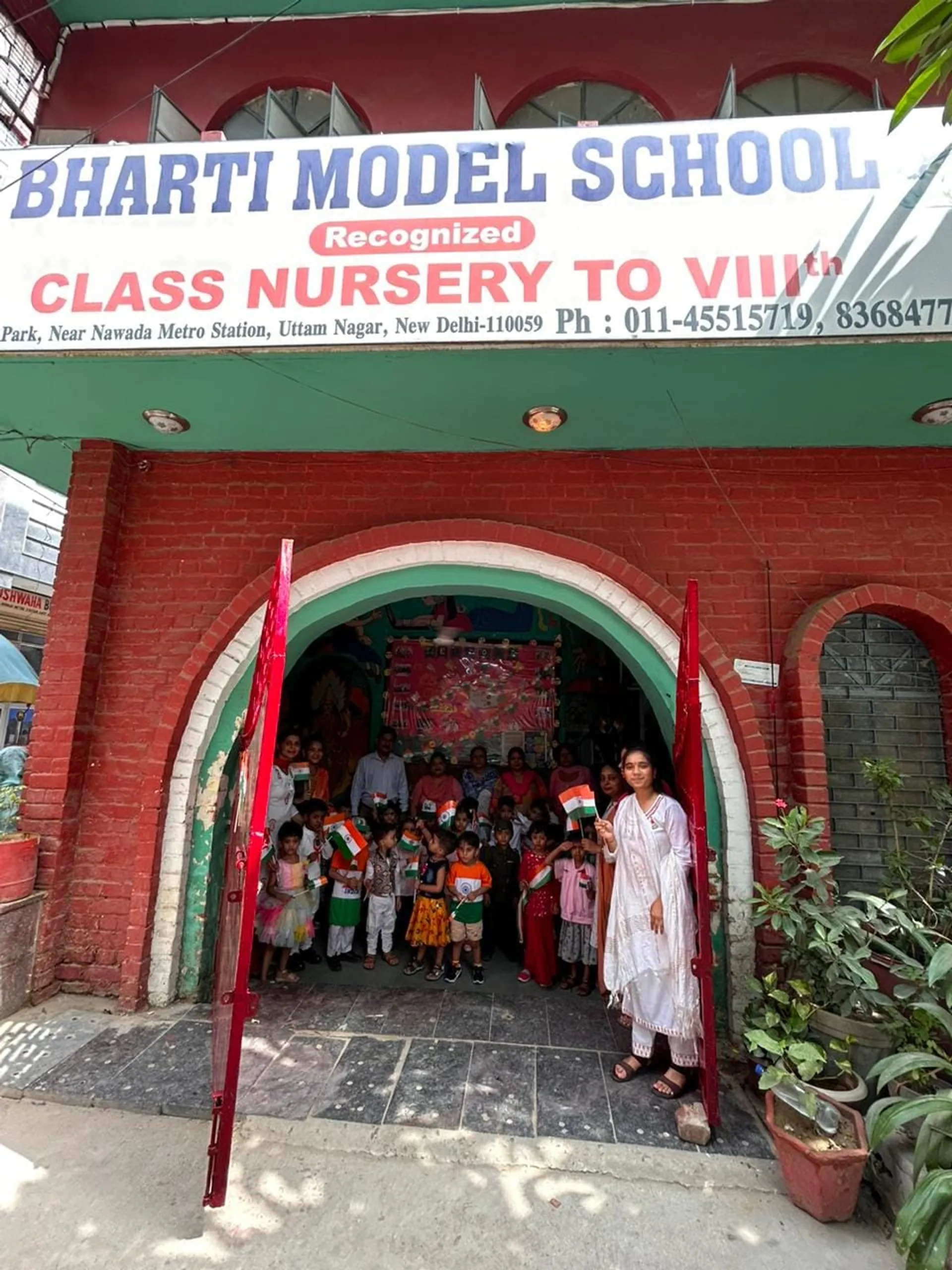 Bharti Model School campus