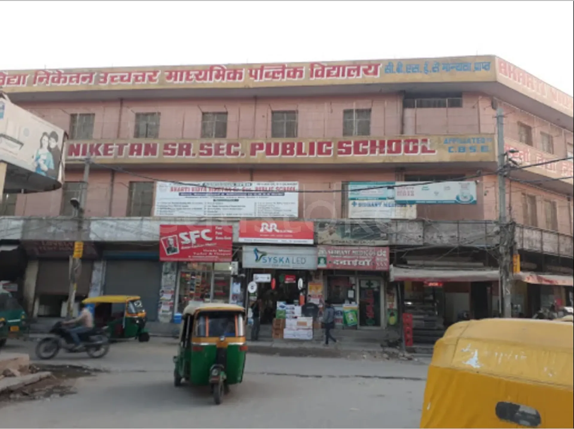 Bharti Vidya Niketan Public School campus