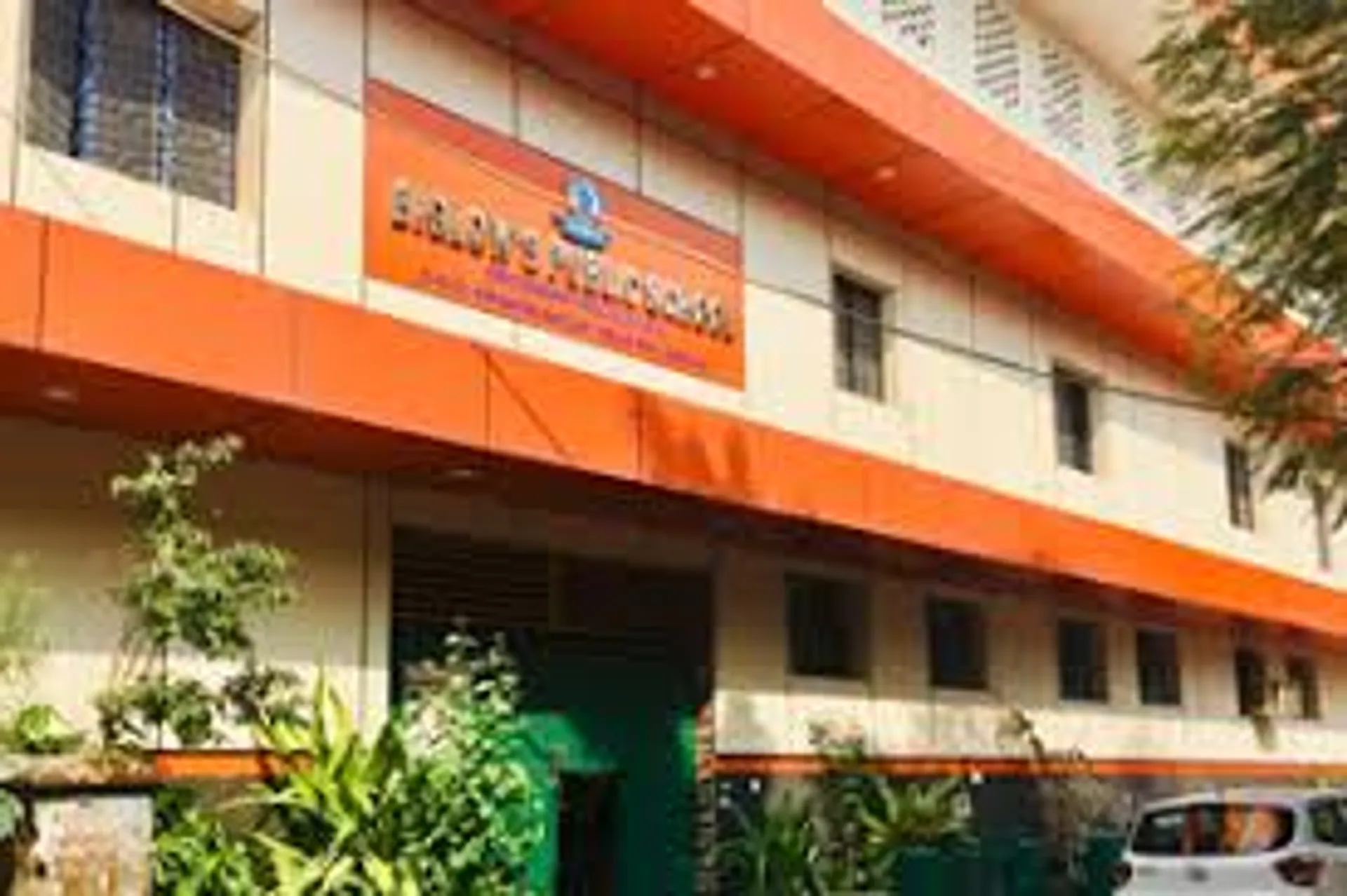 Biglow's Public School campus
