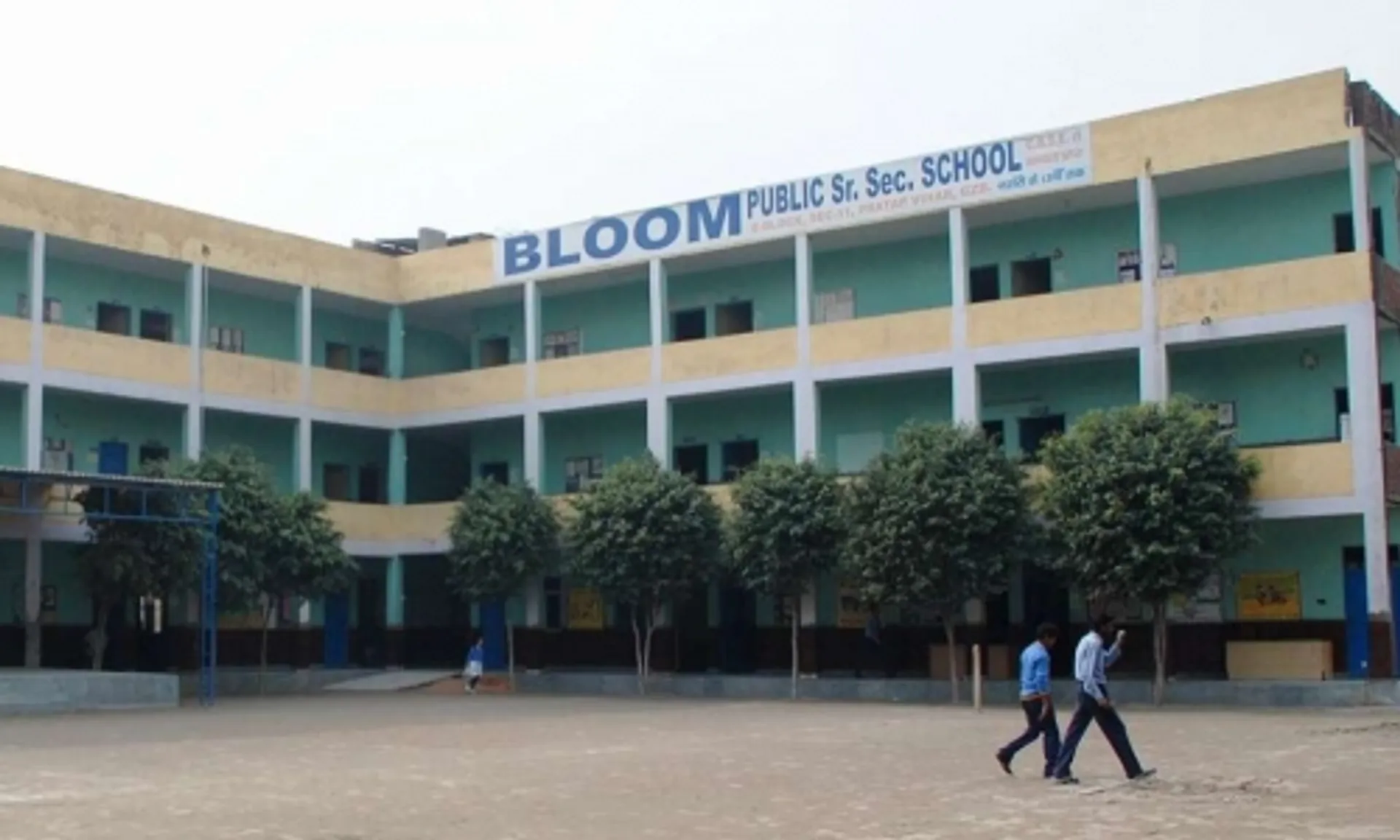 Bloom Public Senior Secondary School campus