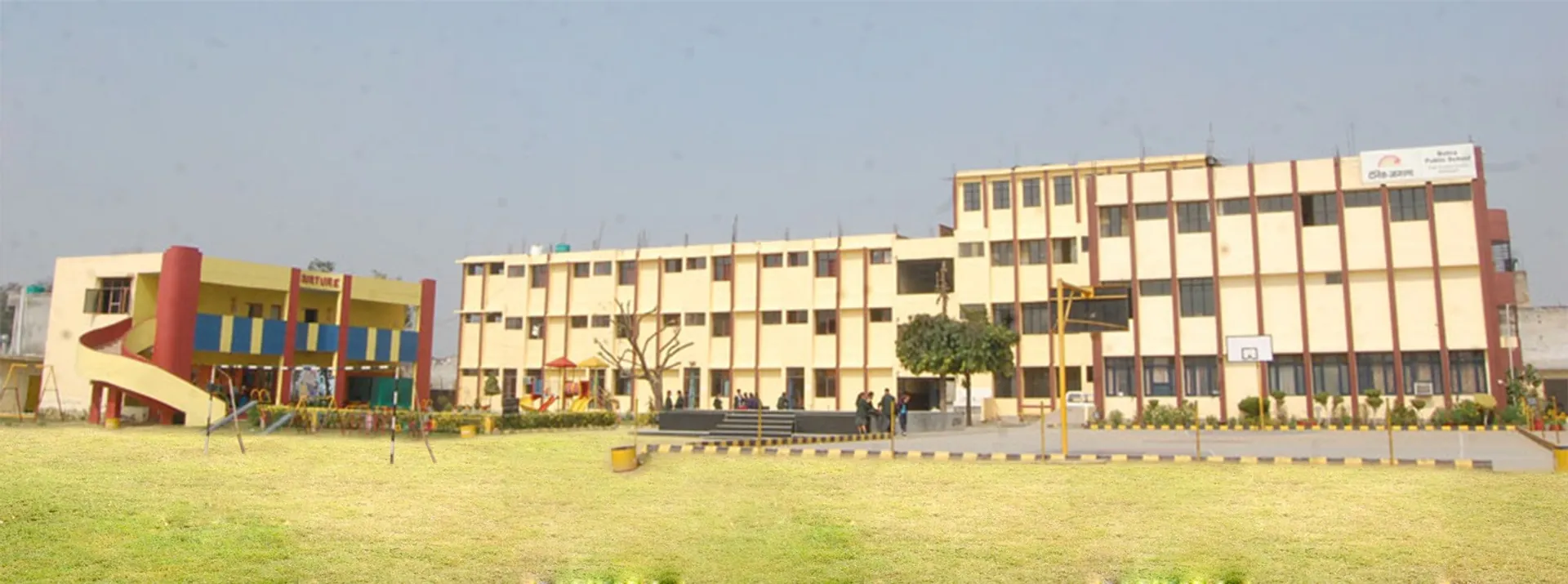 Bohra Public School campus
