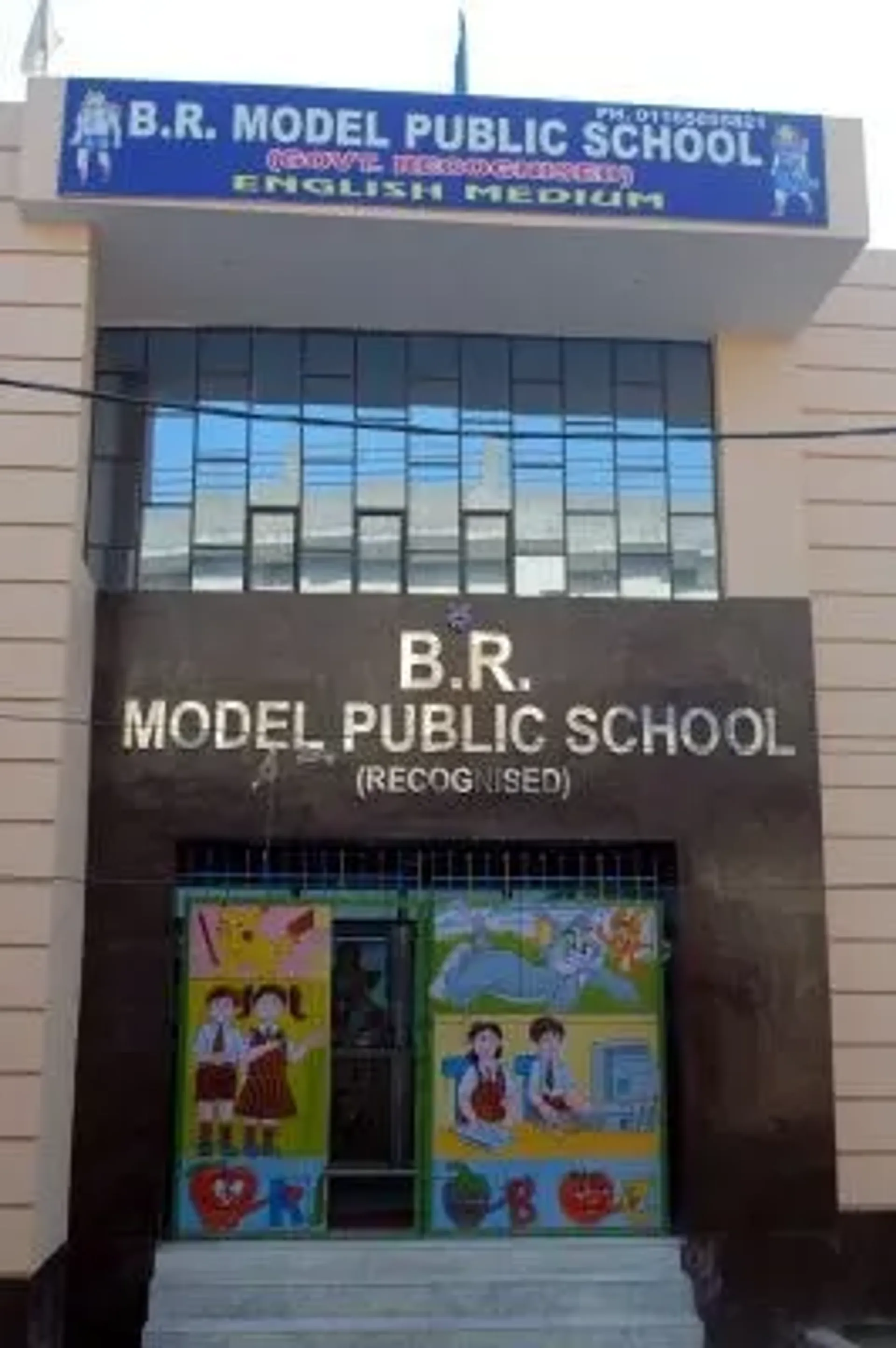 BR Model Public School campus
