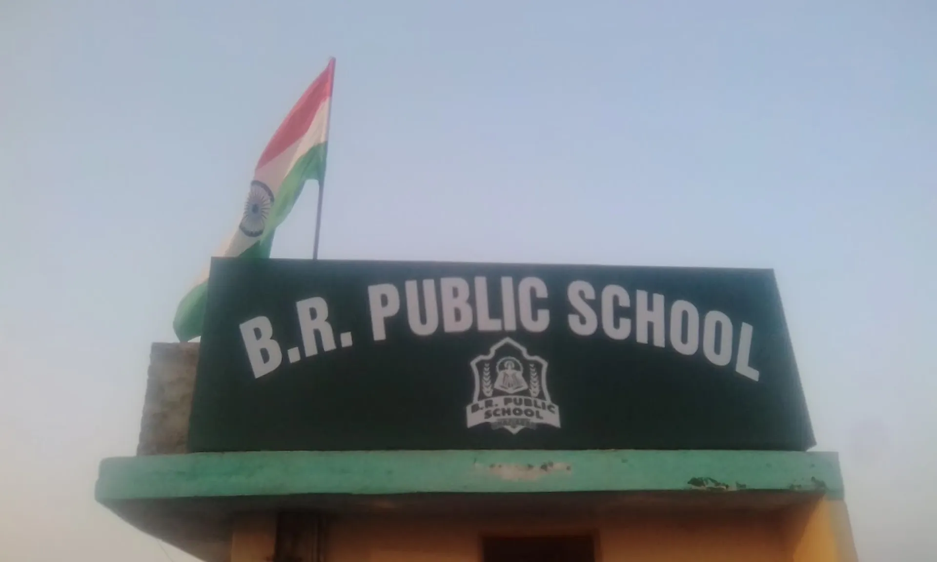 BR Public School campus