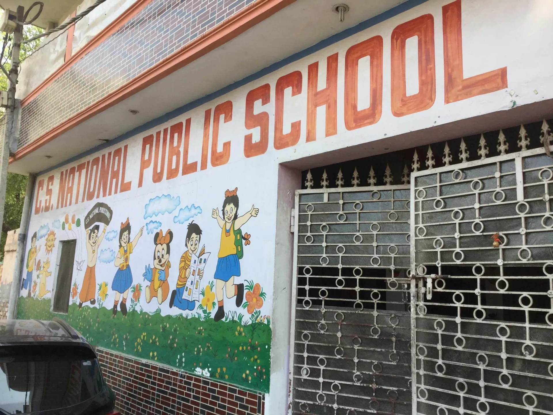 C S National Public School campus