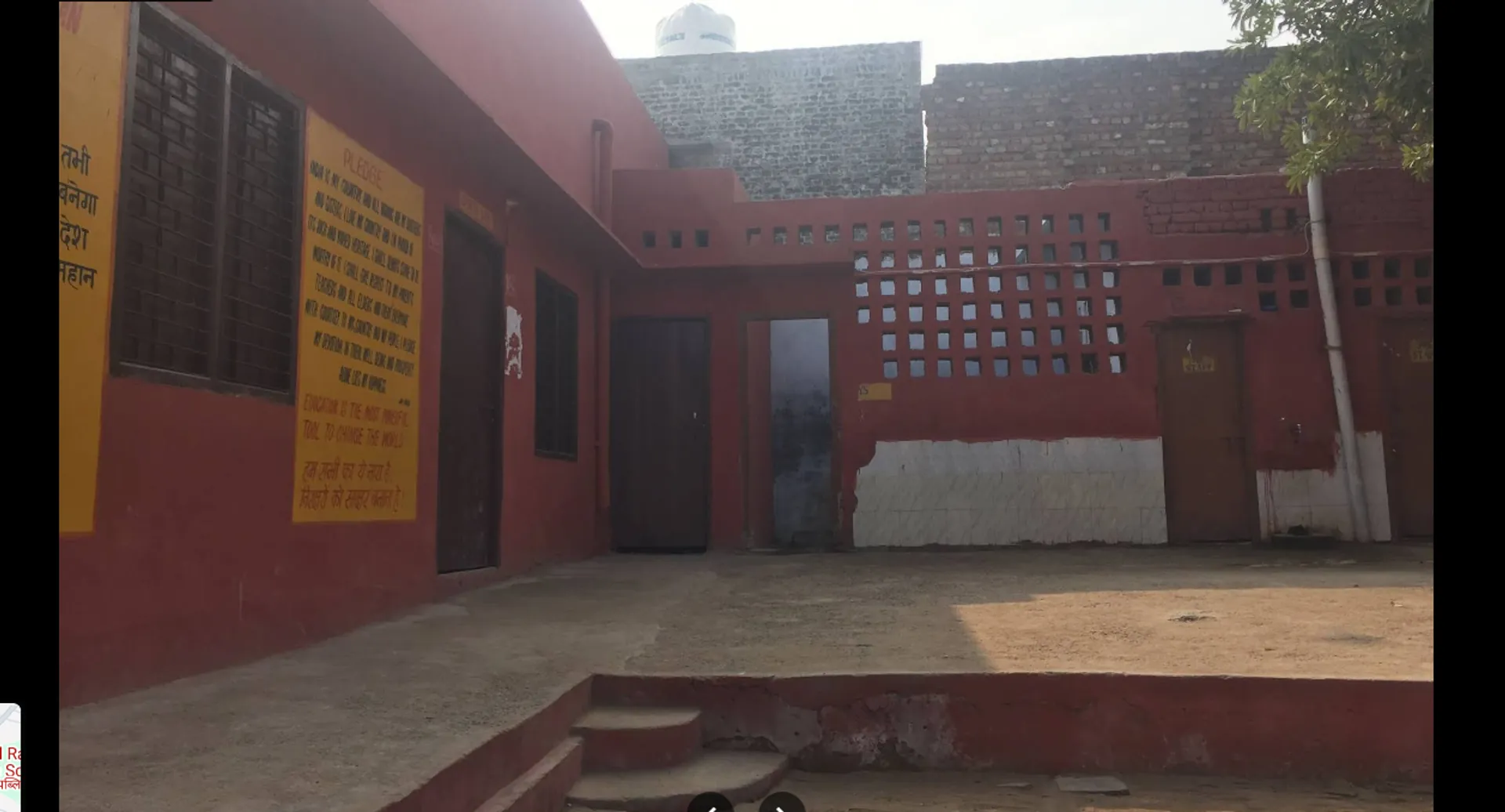 Chand Ram Public School campus