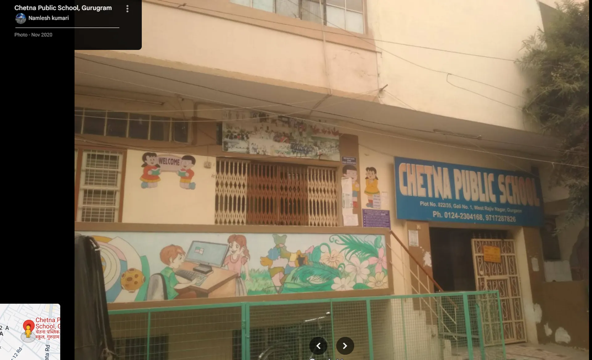 Chetna Public School campus