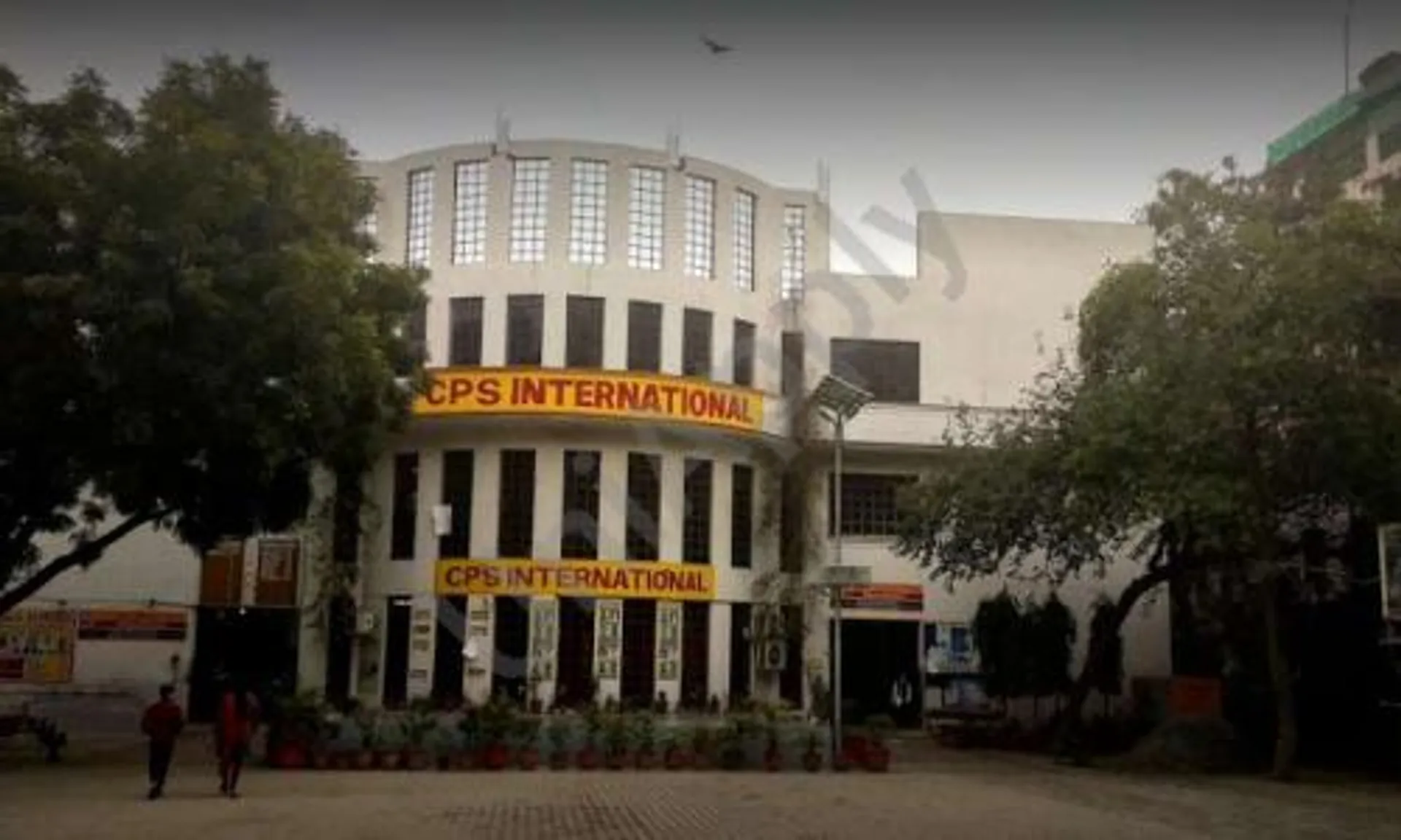 Chhaya Public School campus