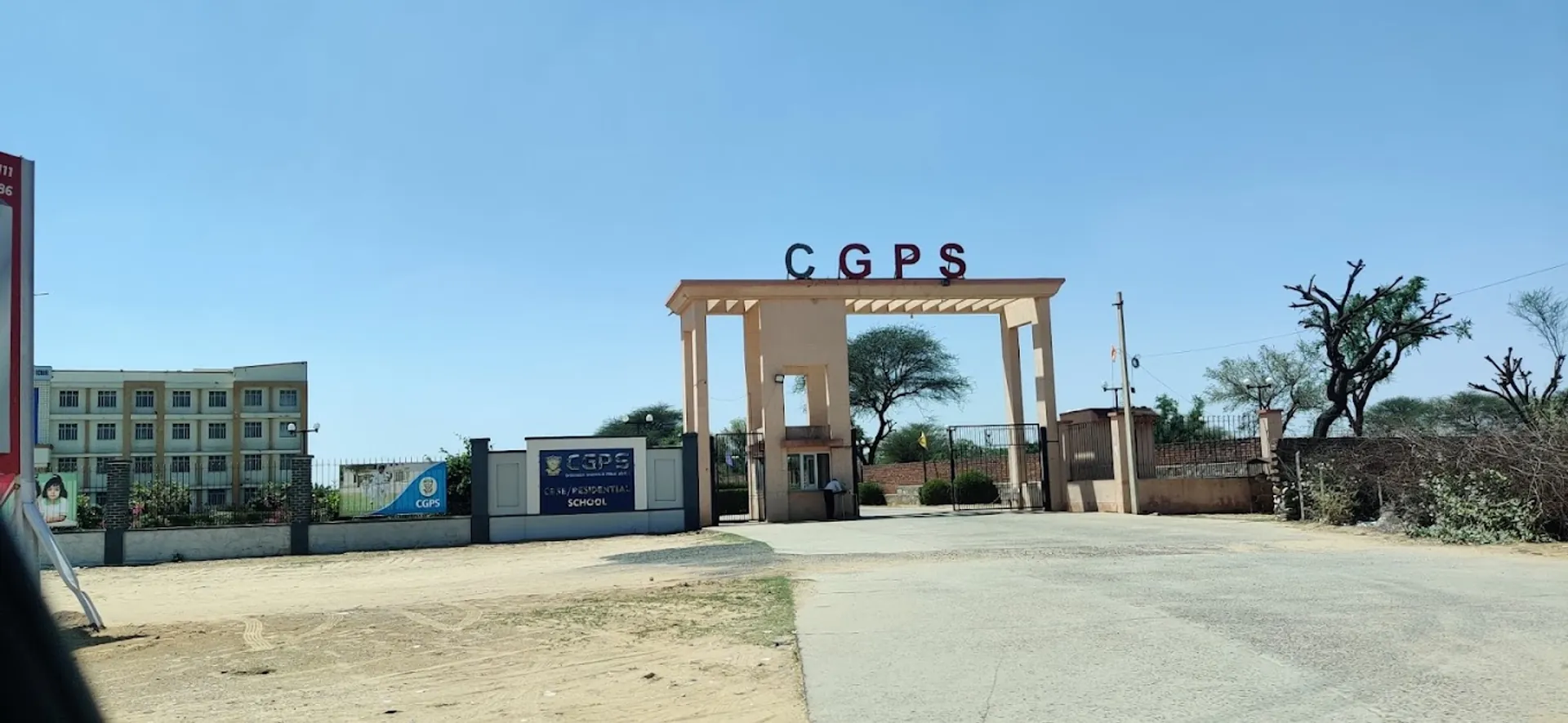 Choudhary Gharsiram Public School