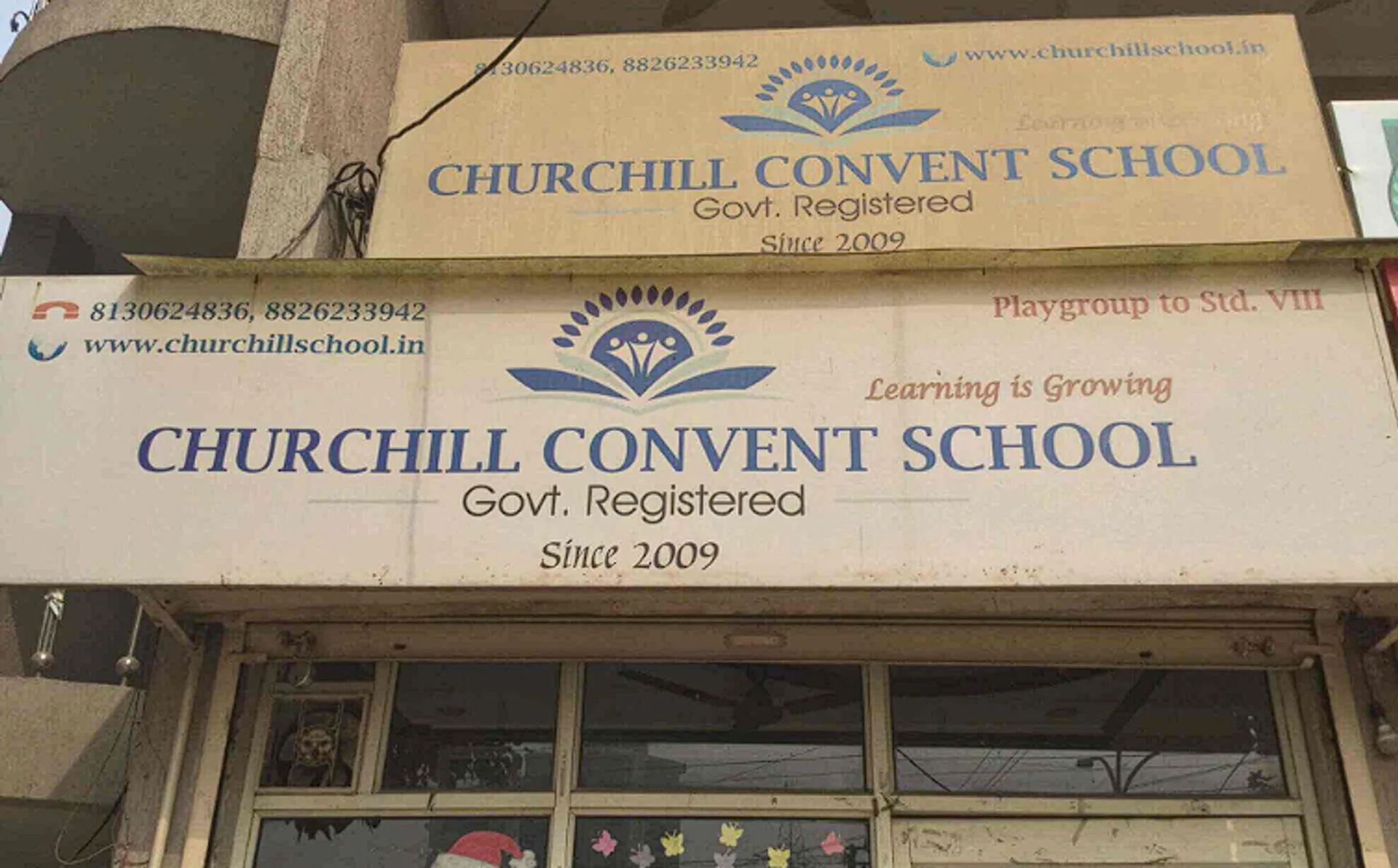 Churchill Convent School campus