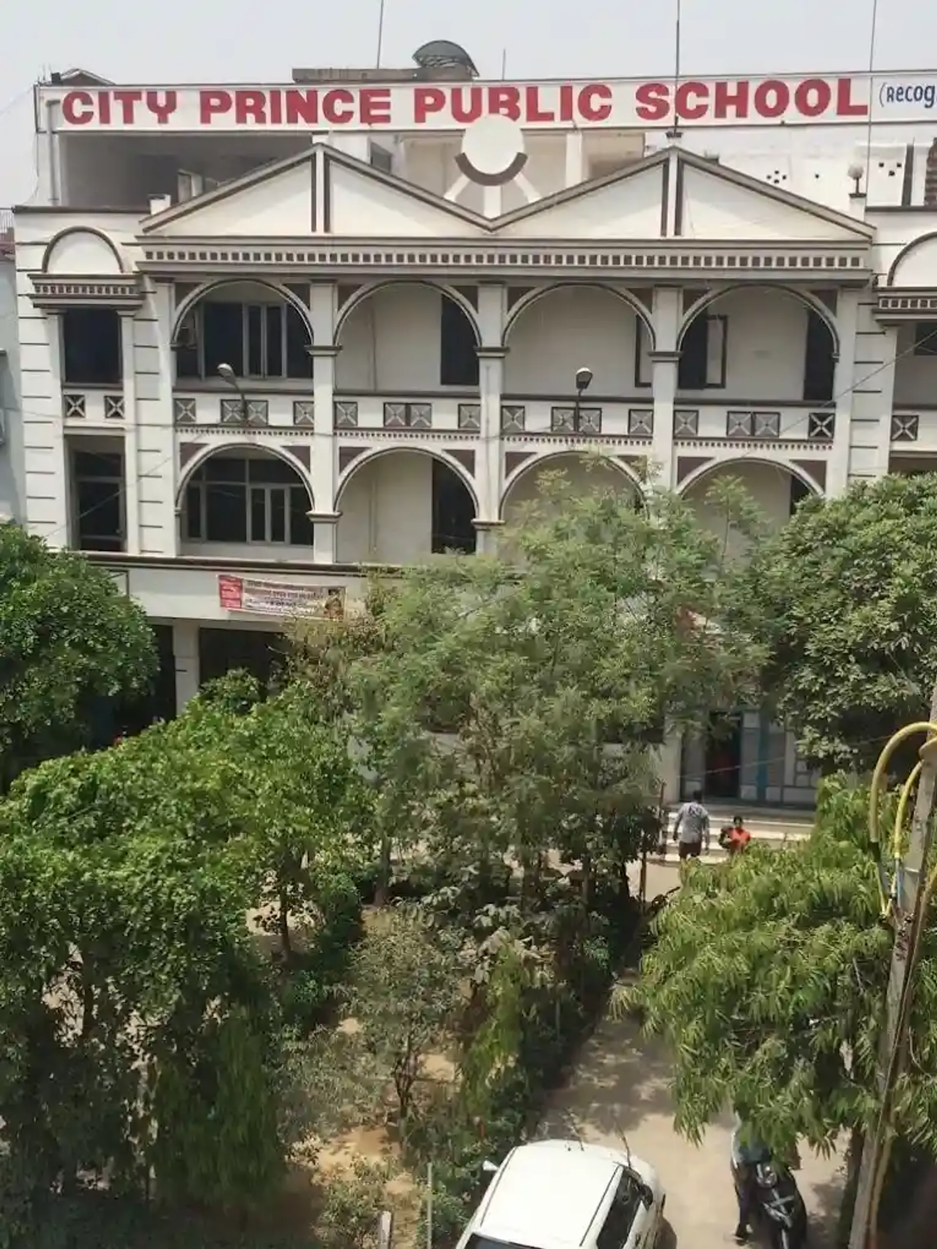 City Prince Public School campus