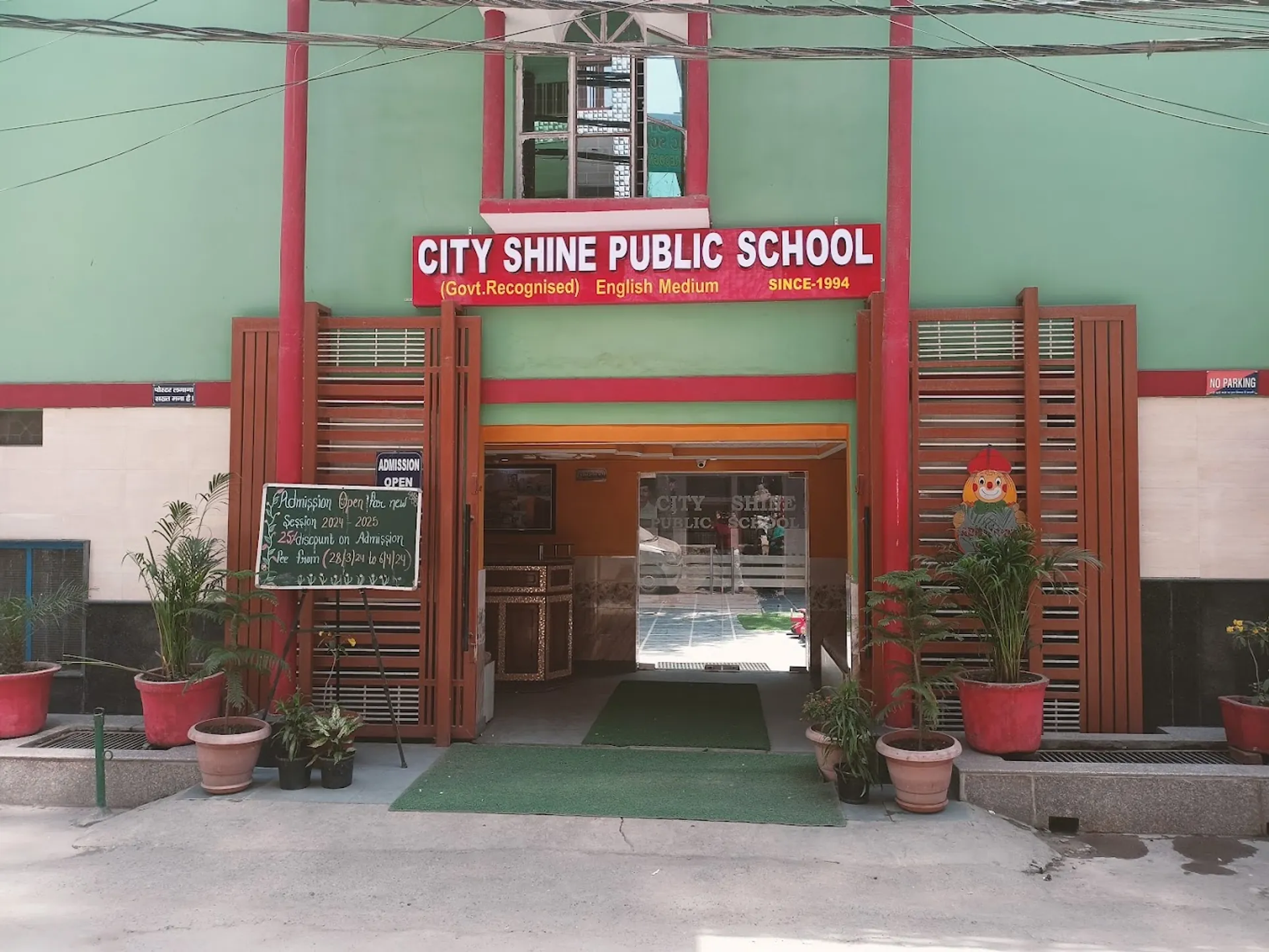 City Shine Public School campus