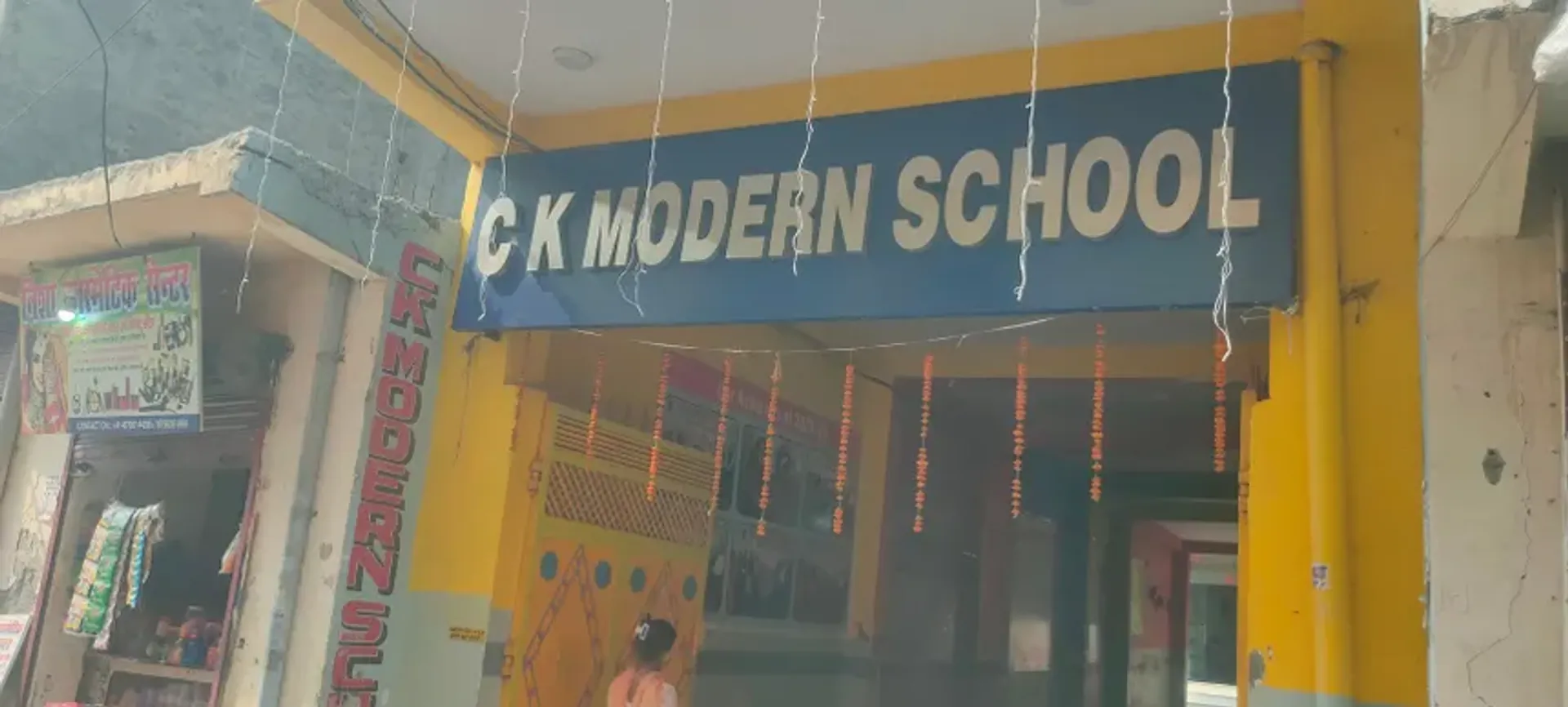 CK Modern School campus