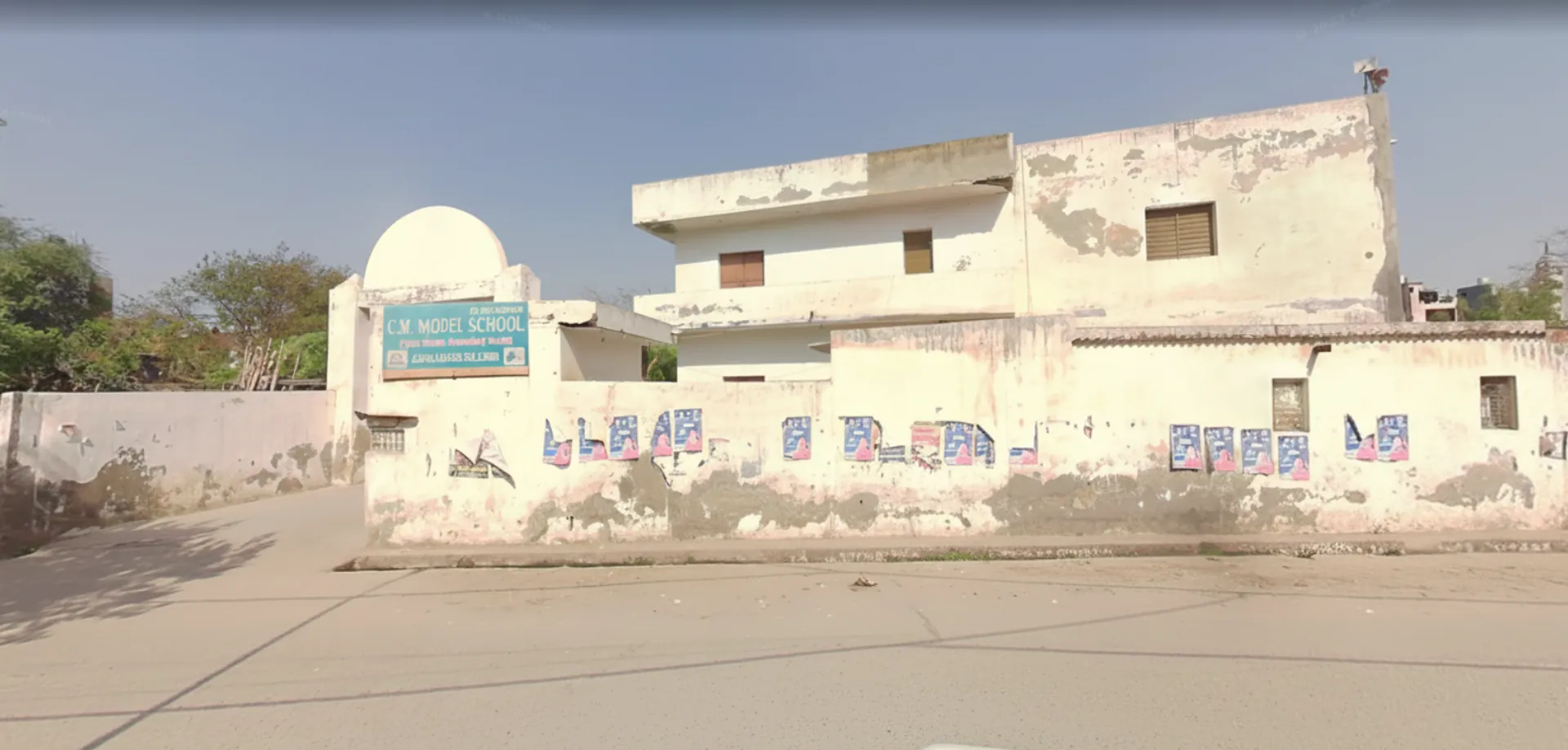 CM Model School campus