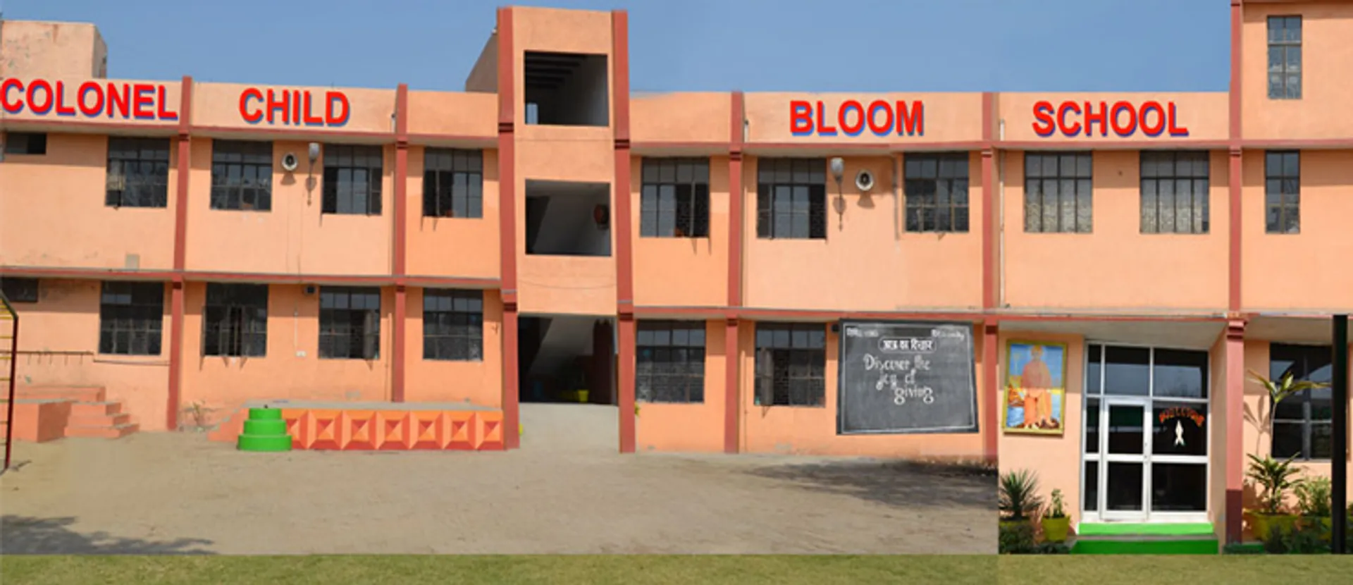 Colonel Child Bloom School campus