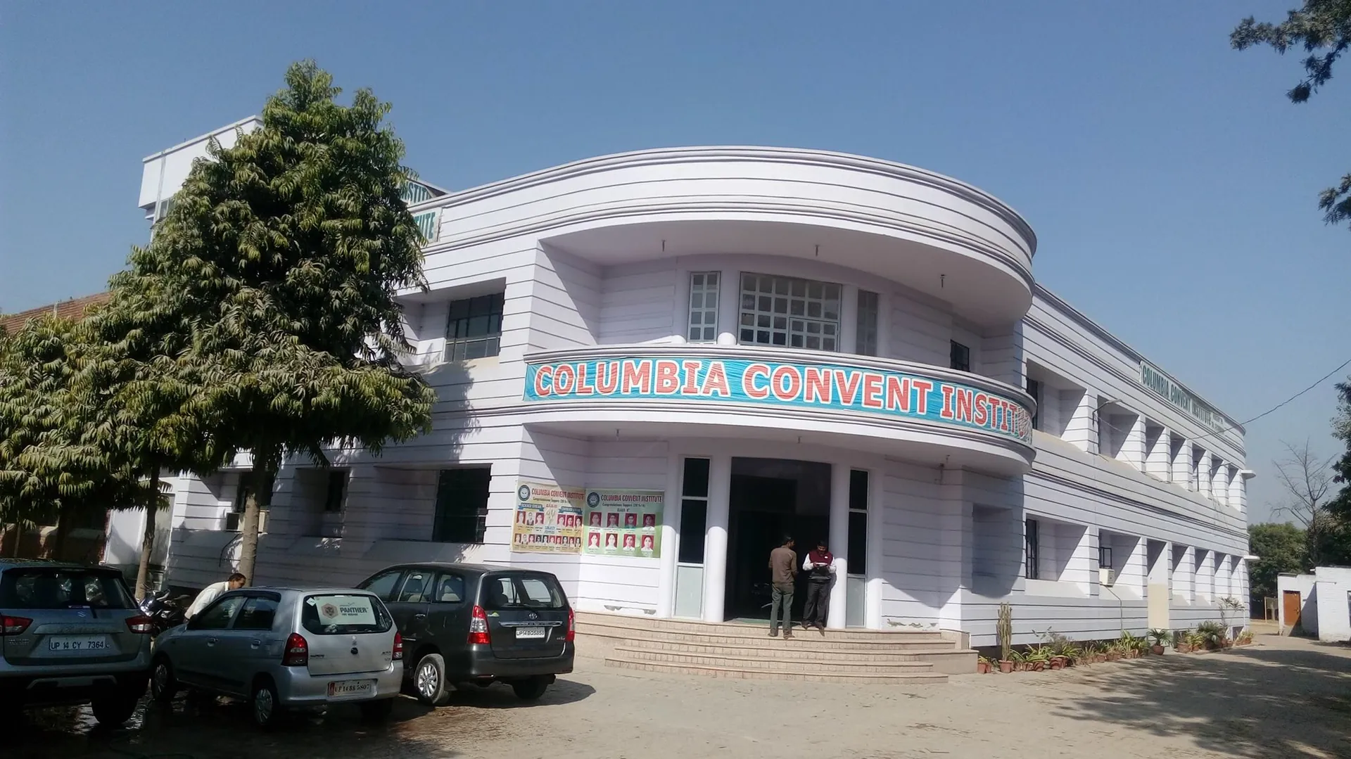 Columbia Convent Institute campus