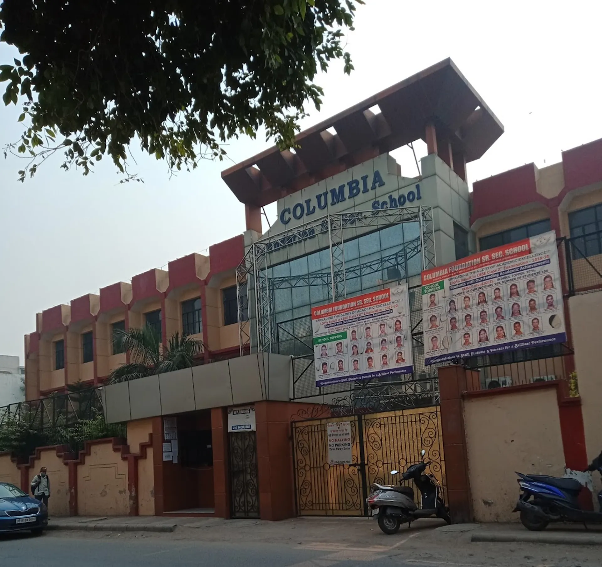 Columbia Foundation Senior Secondary School campus