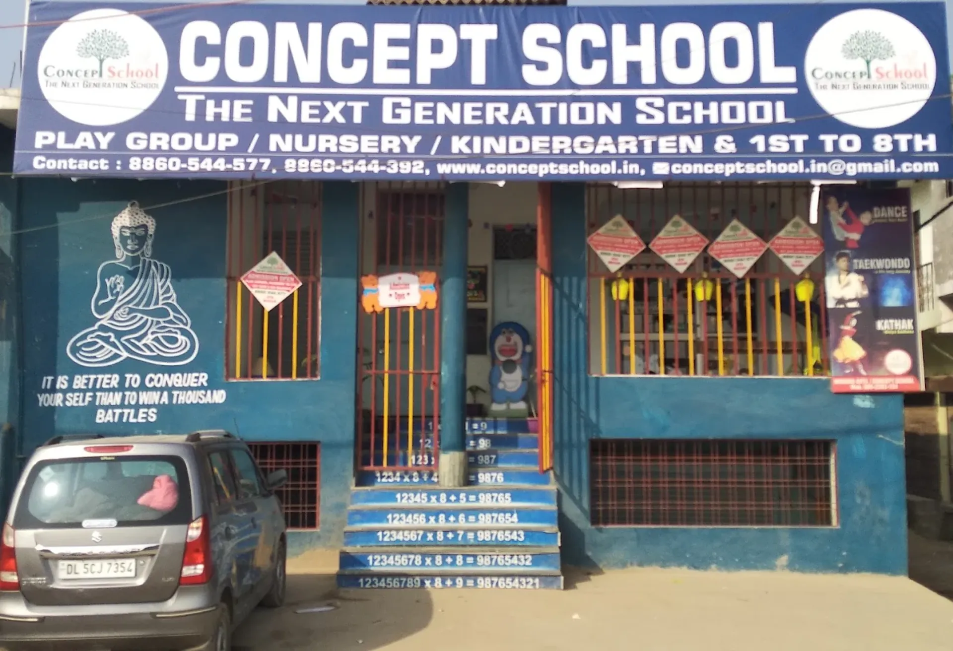 Concept School The Next Generation School campus