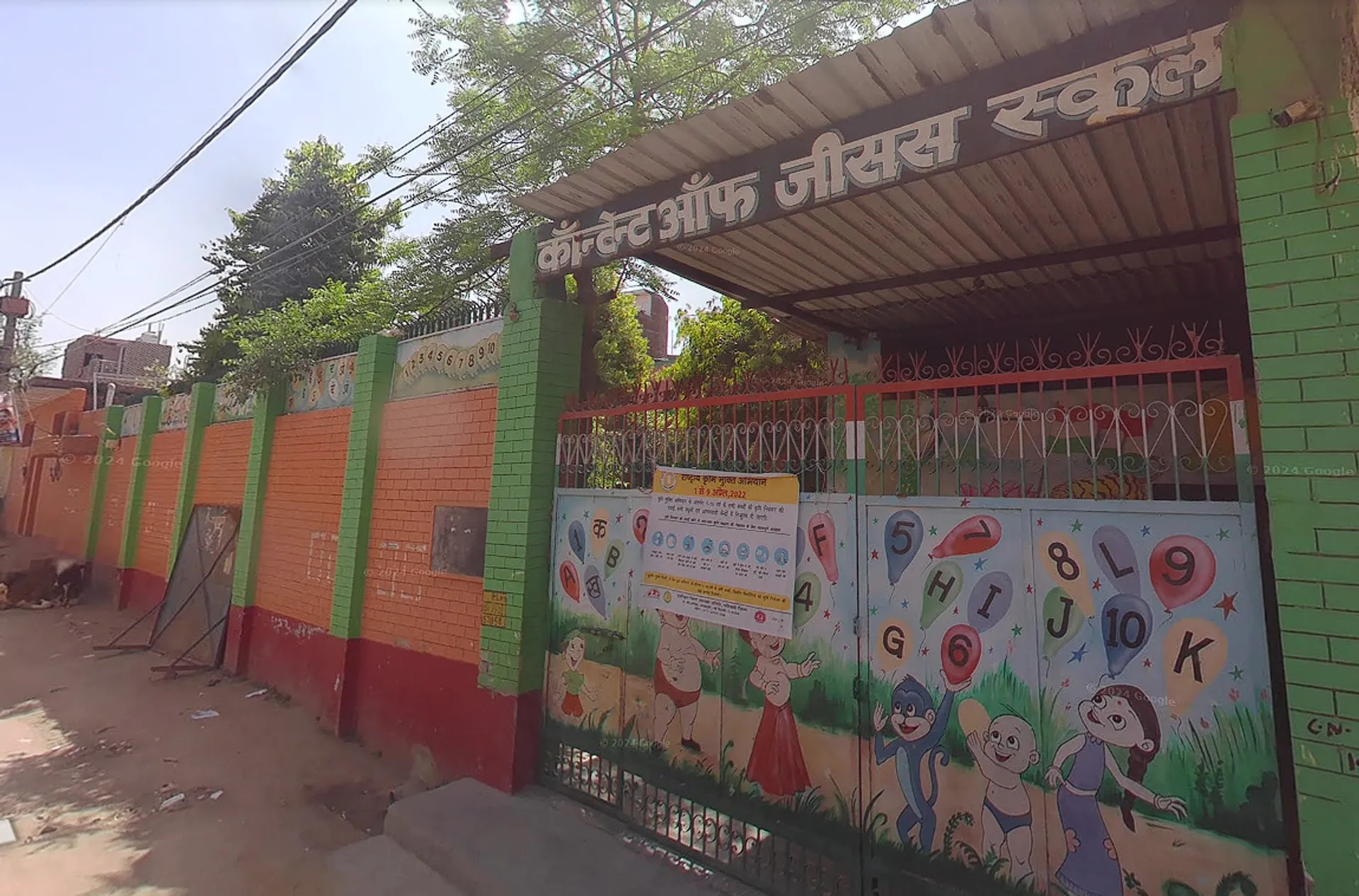 Convent Of Jesus School campus