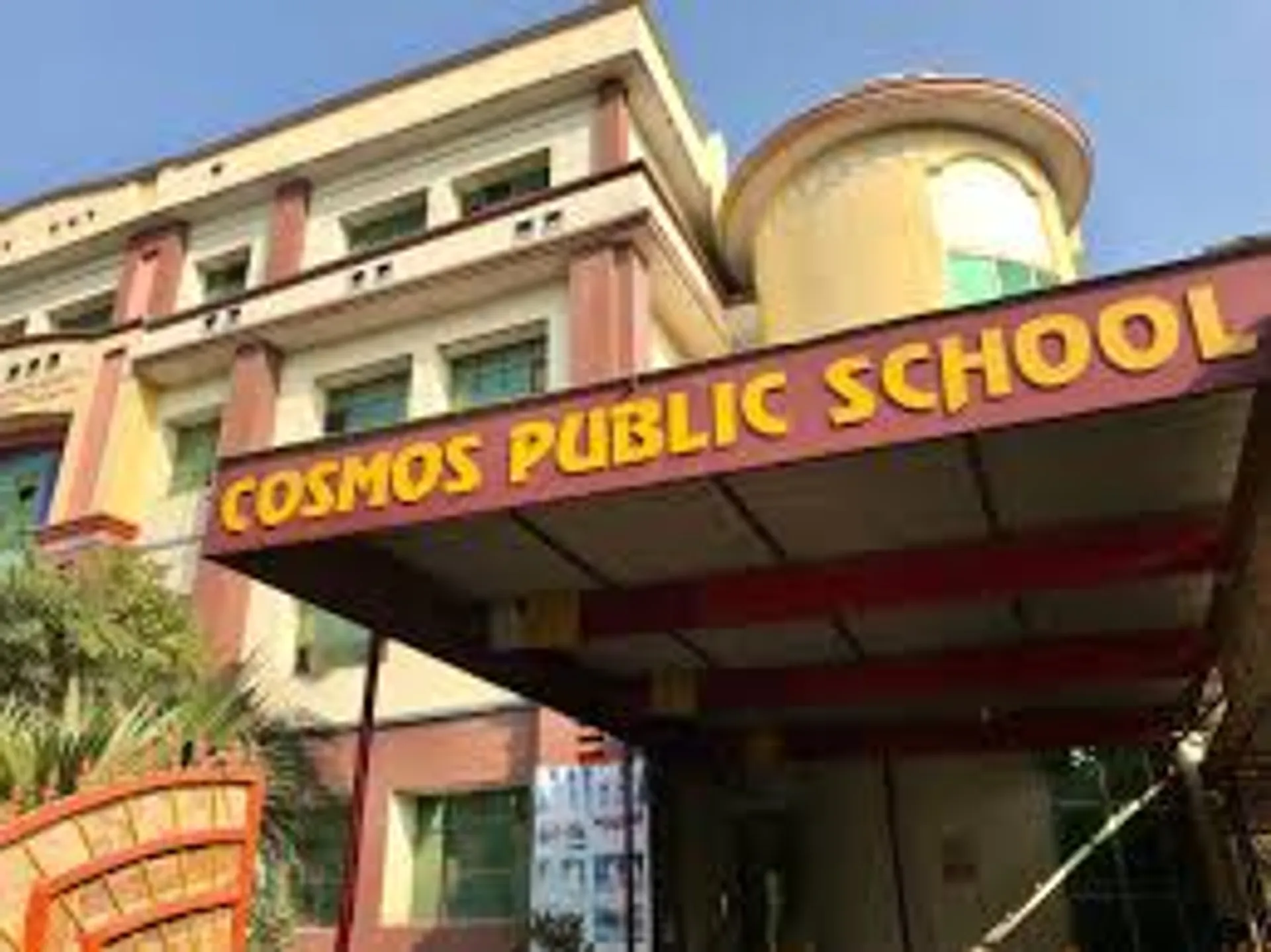 Cosmos Public School campus