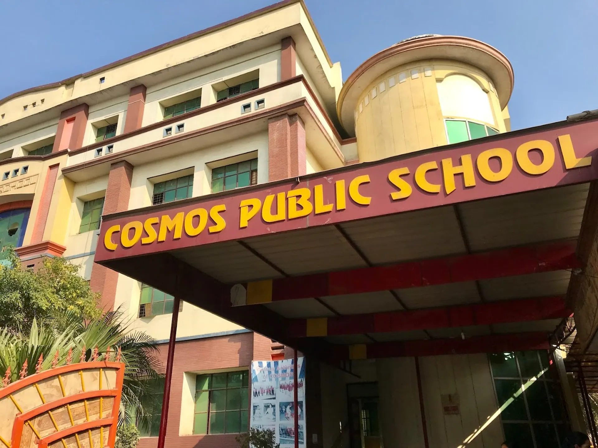 Cosmos Public School campus