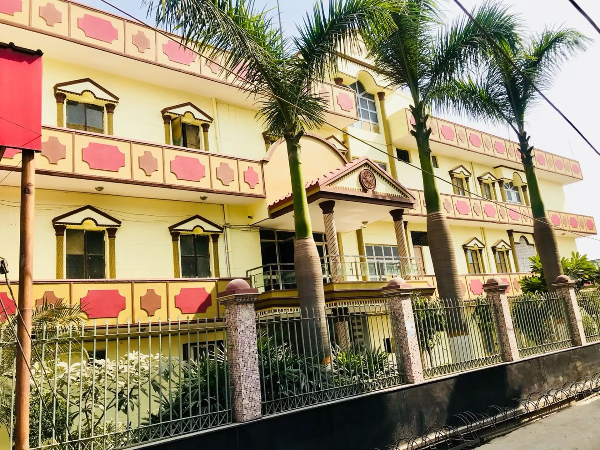 Cosmos School campus