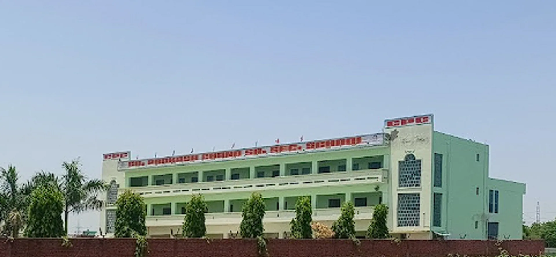 CPC Senior Secondary School campus