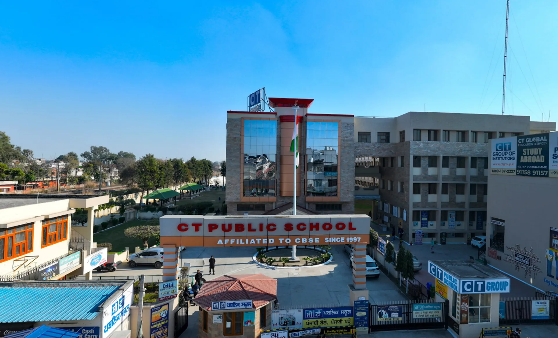 CT Public School