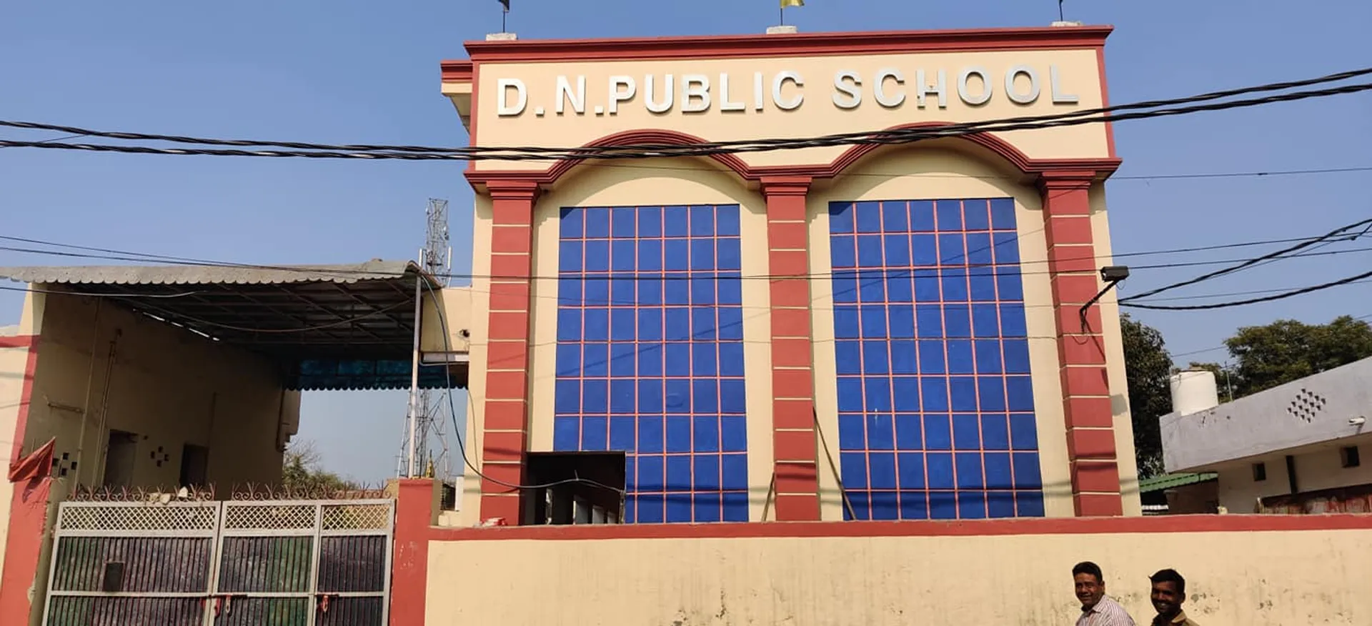 D N Public School campus