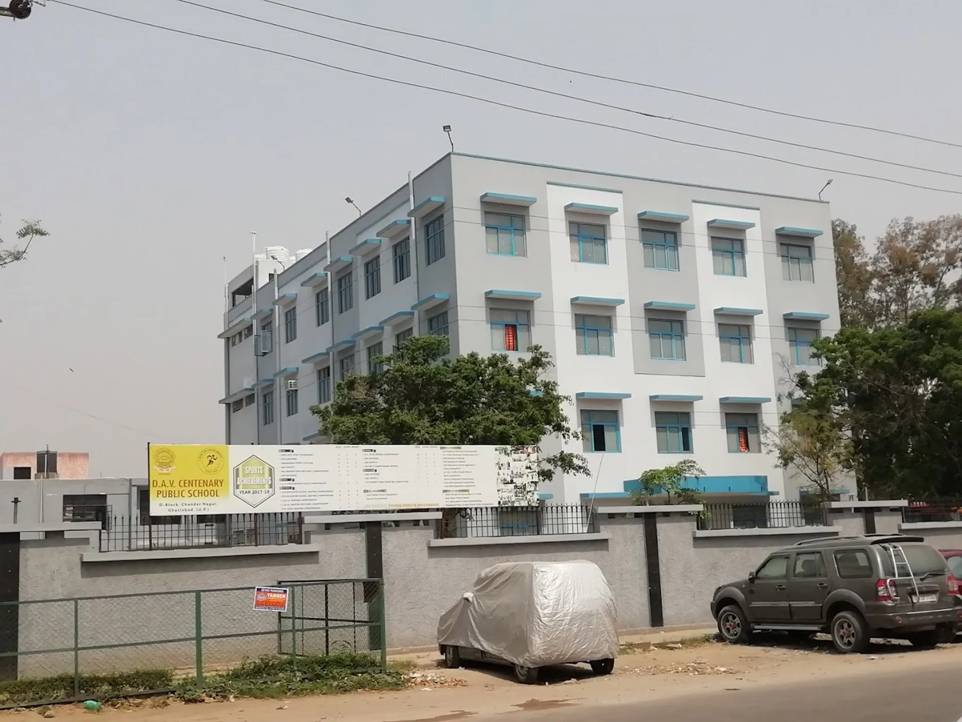 D.A.V. Centenary Public School campus