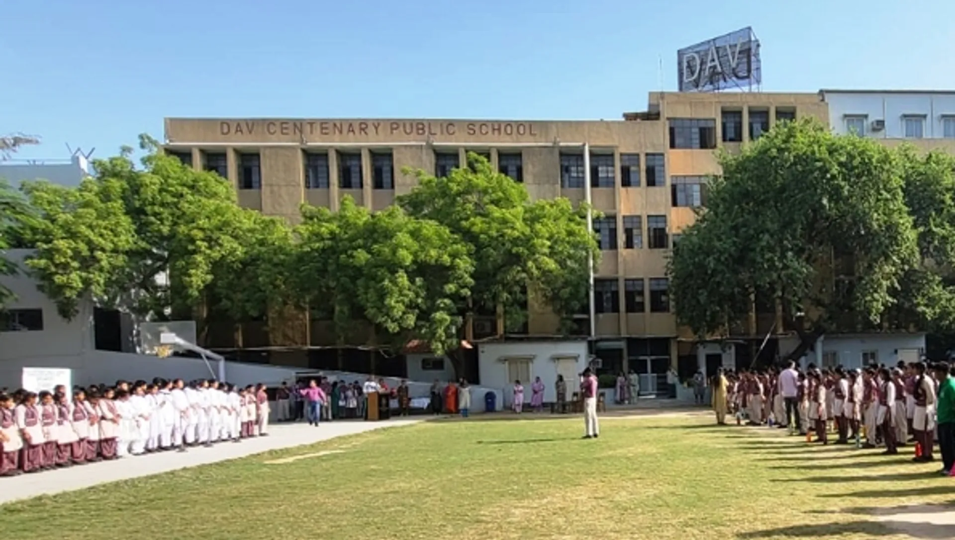 DAV Centenary Public School