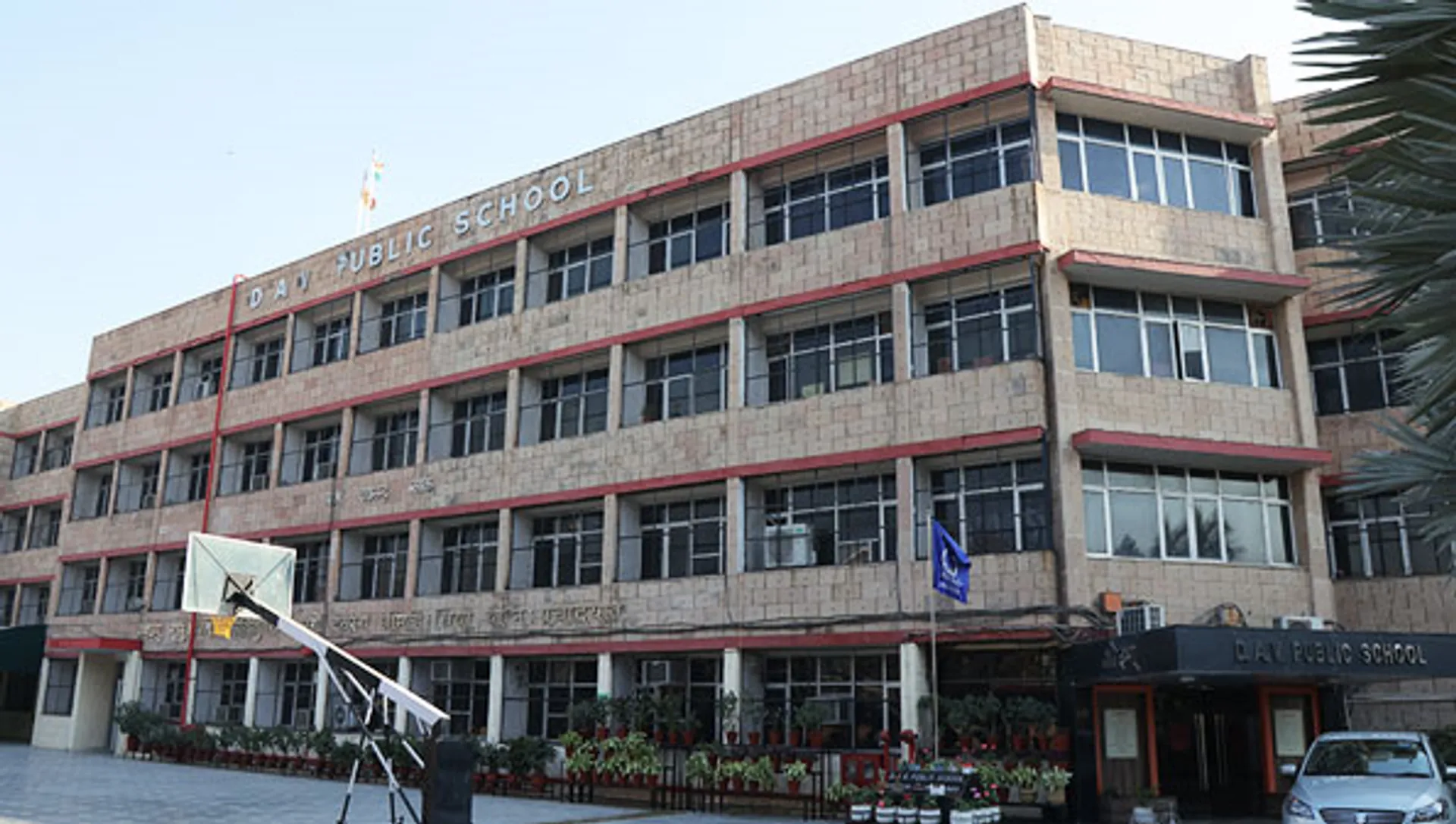 DAV Public School campus