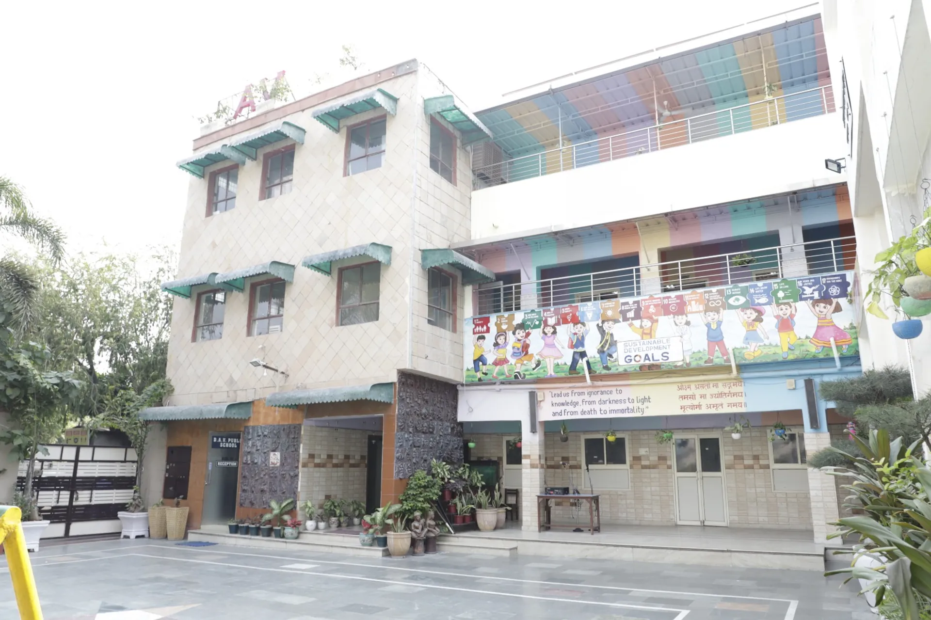 DAV Public School campus