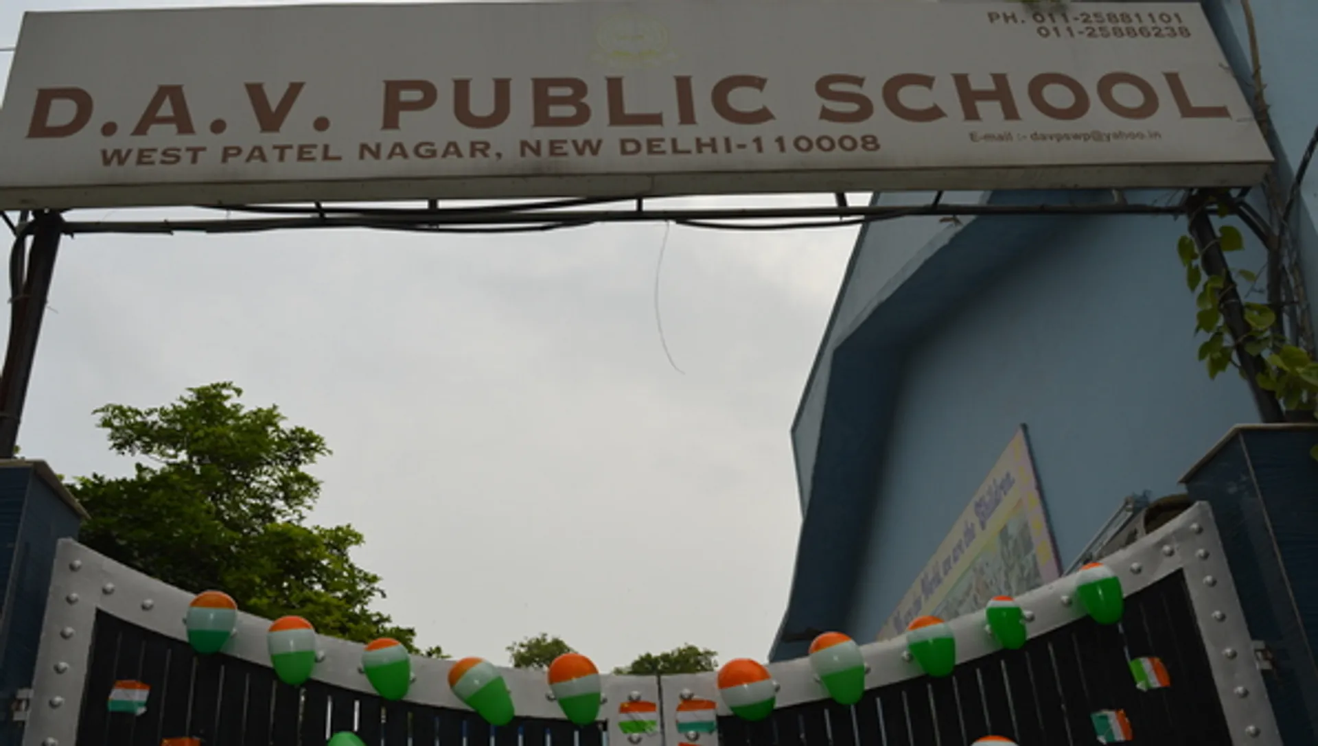 DAV Public School campus