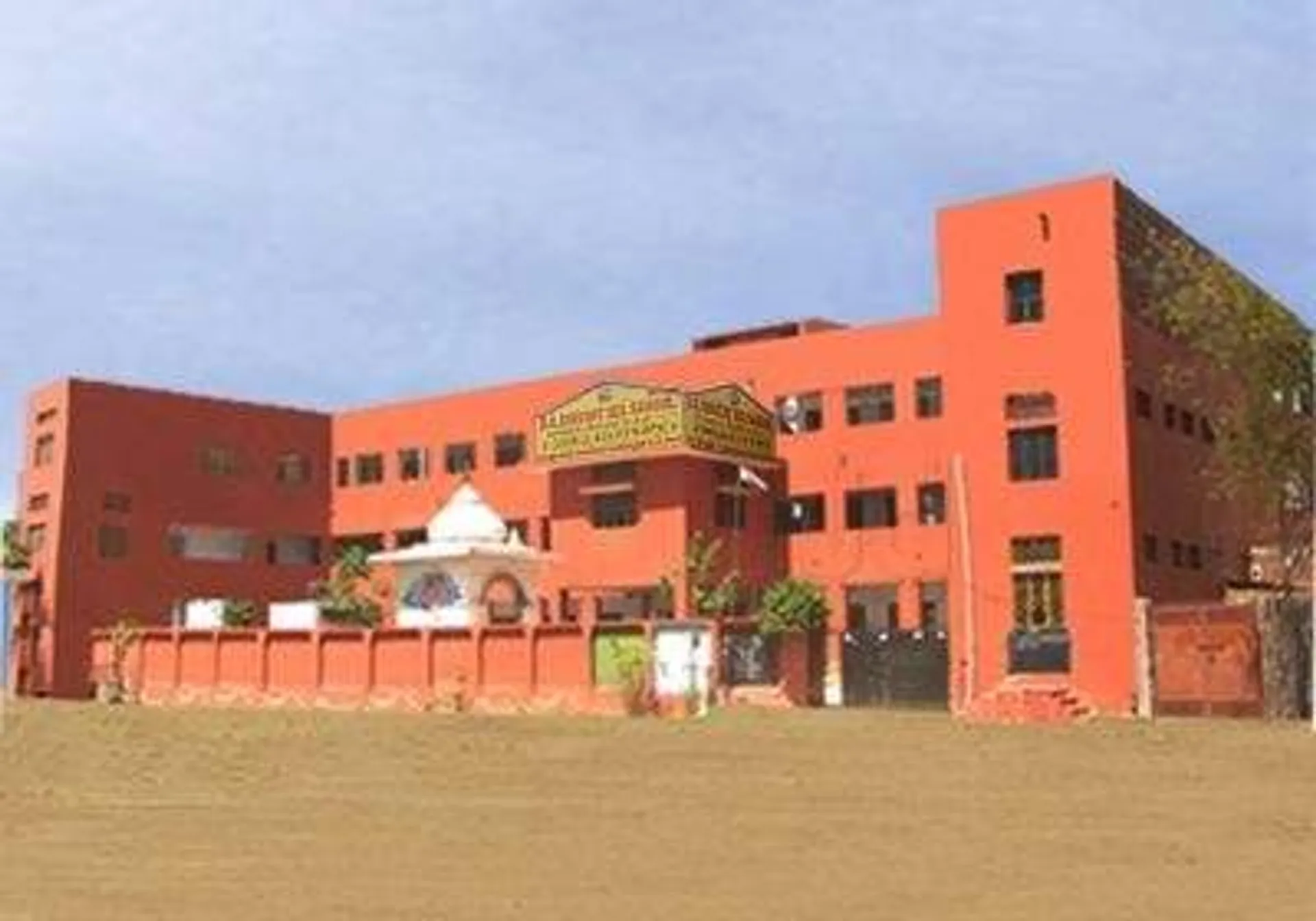 D.C. Convent School campus