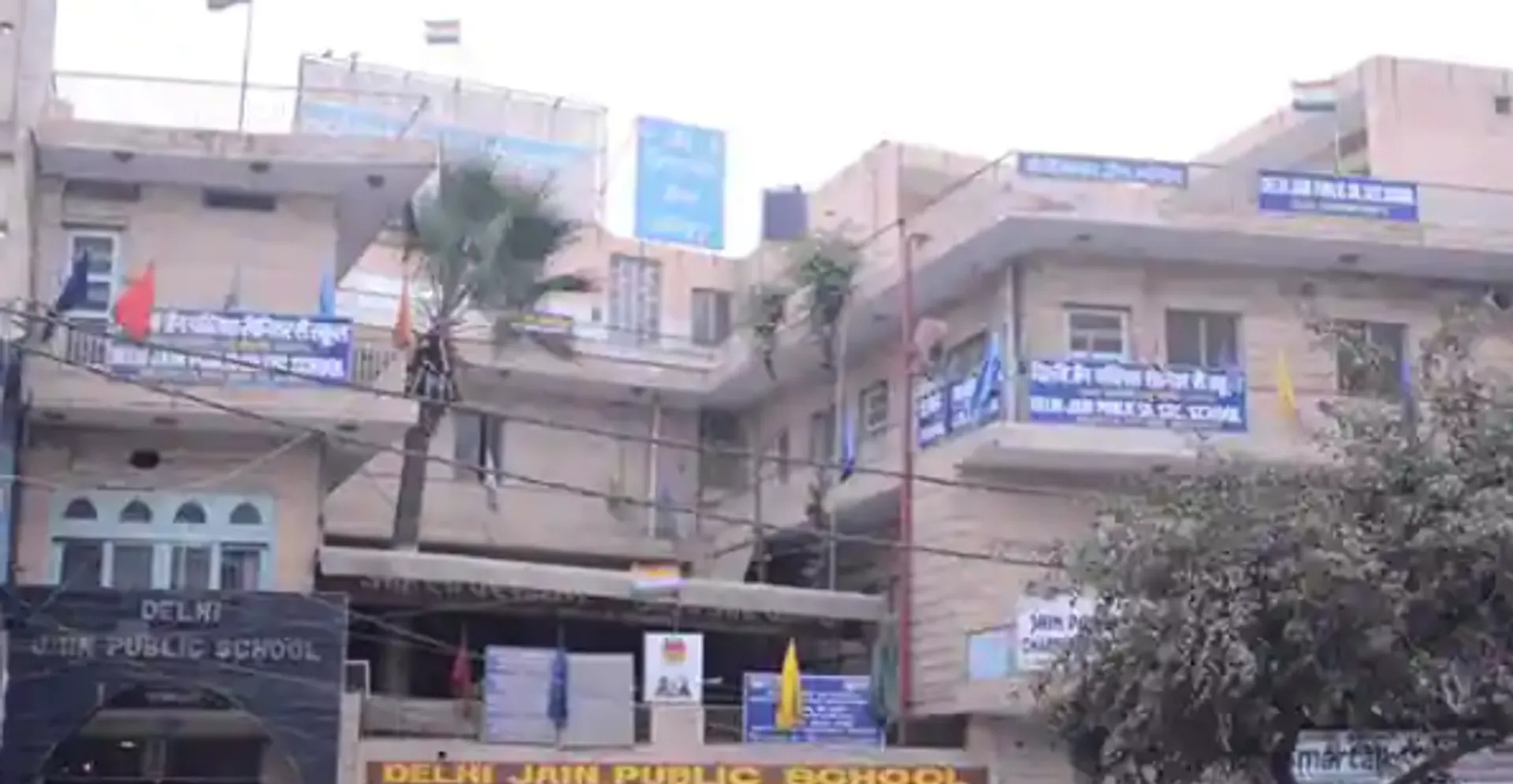 Delhi Jain Public School campus