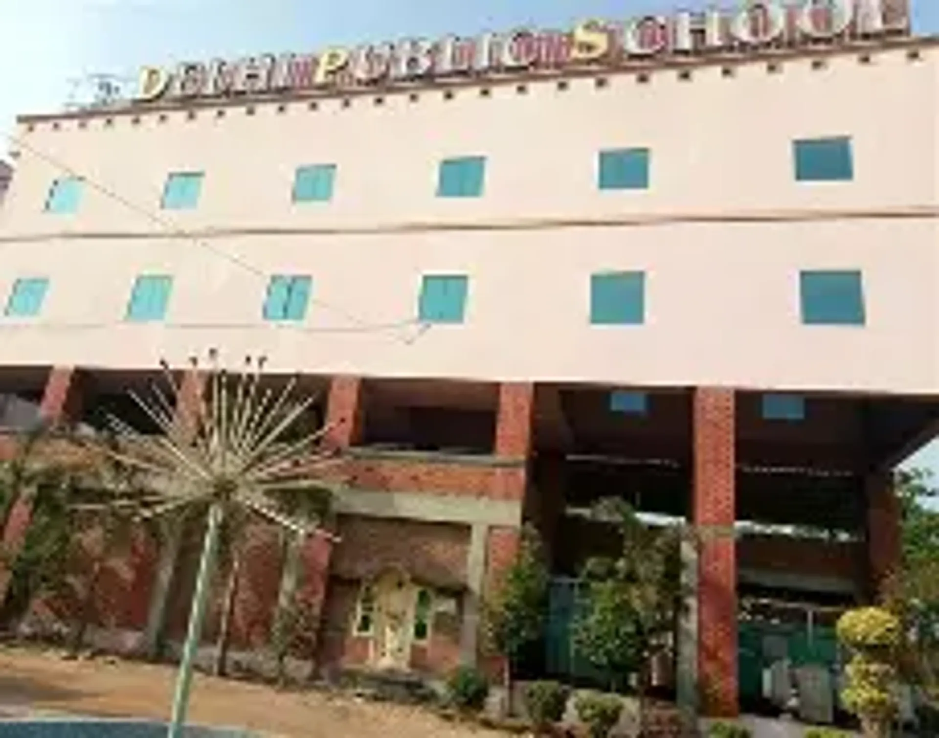 Delhi Public School