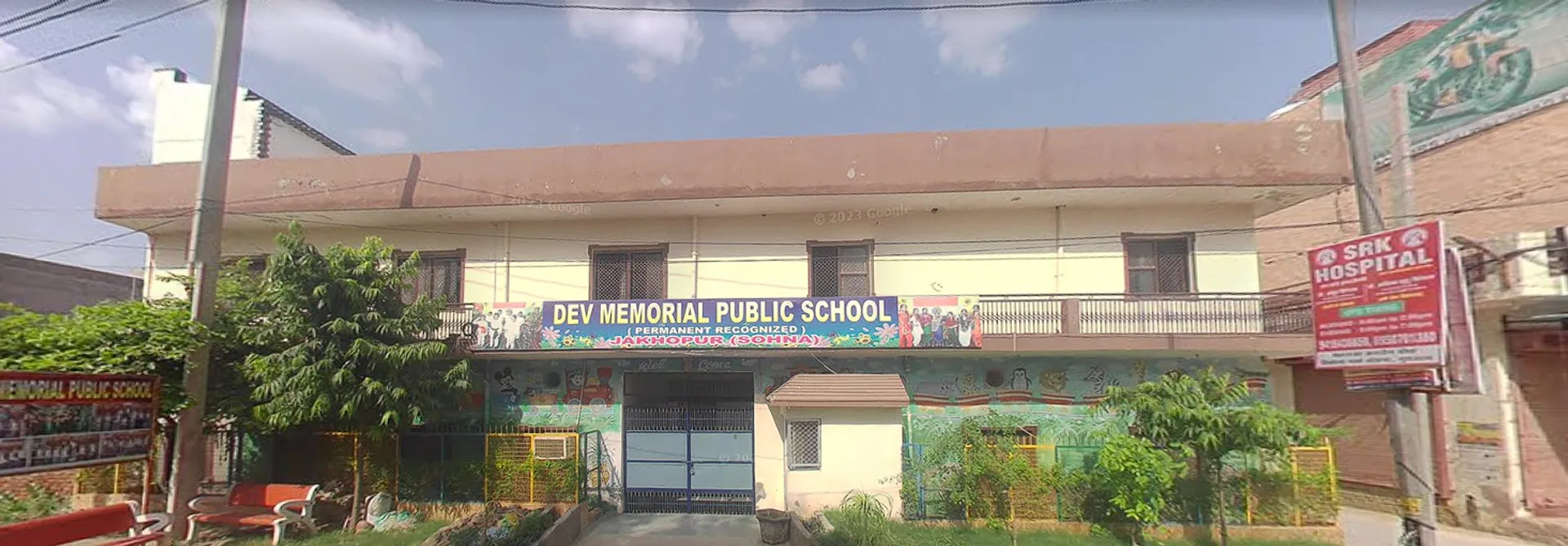 Dev Memorial Public School campus