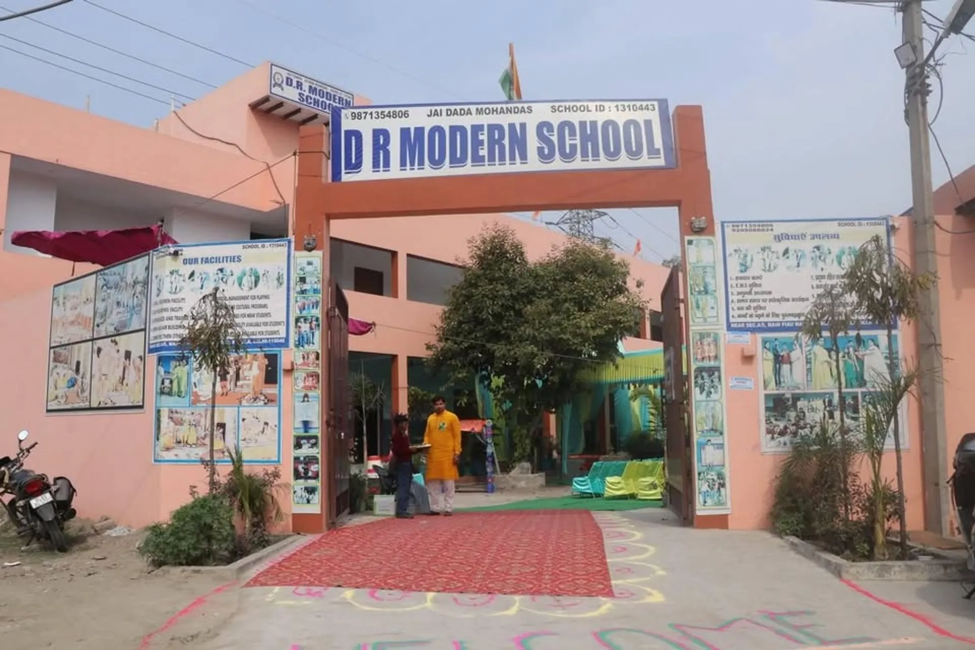 Dev Rishikul Modern School campus