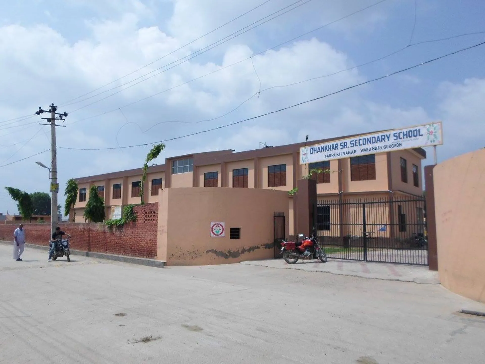 Dhankhar Senior Secondary School campus