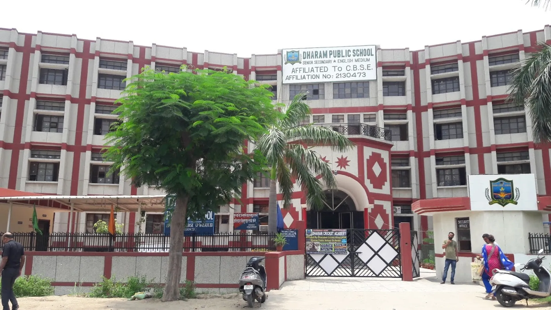 Dharam Public School campus