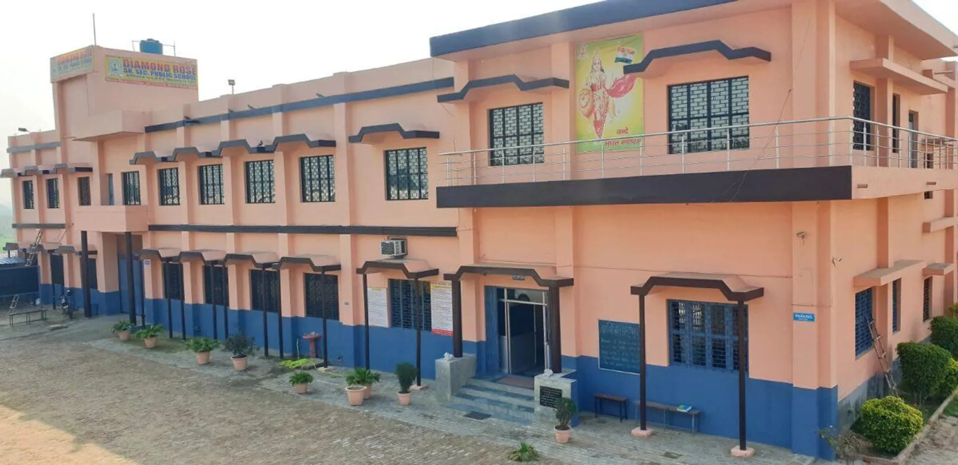 Diamond Rose Public School campus