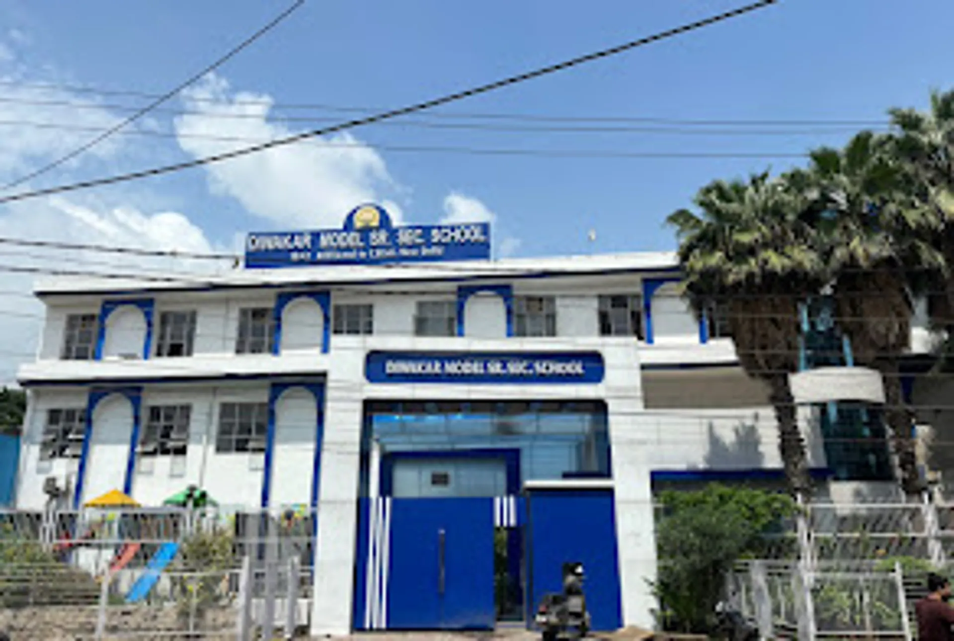 Diwakar Model School campus
